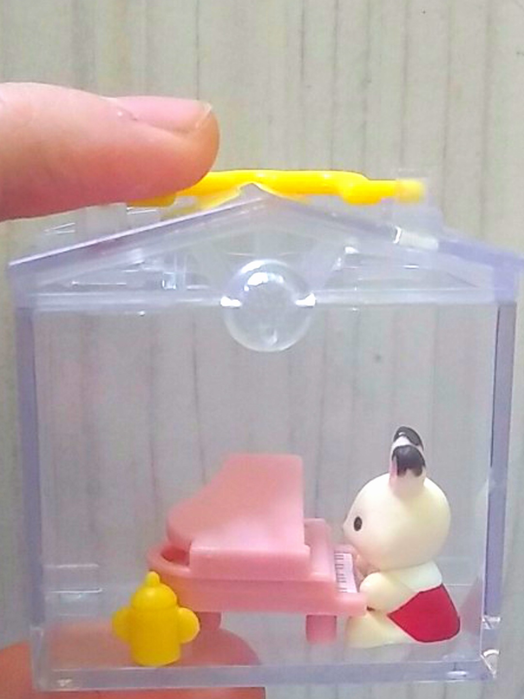 실바니안 가챠