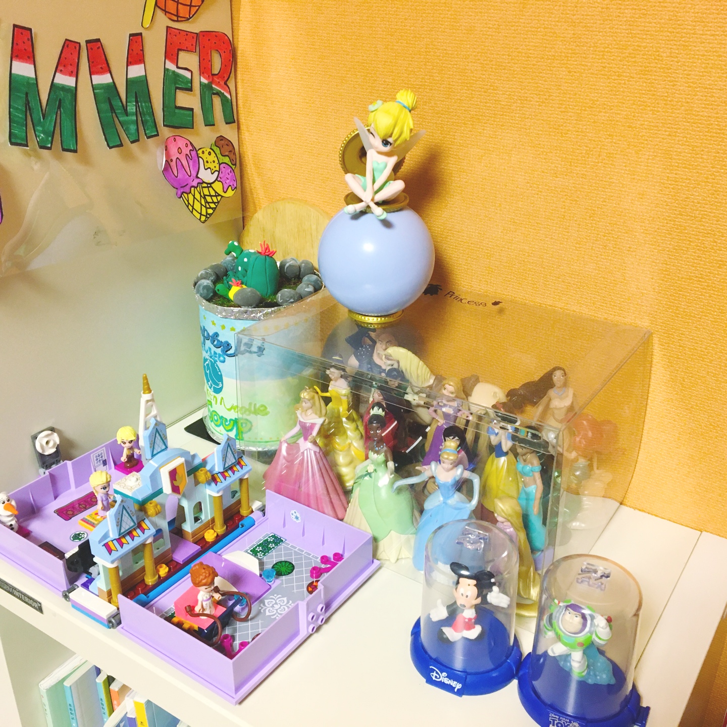 나의 덕후존..👑👸🏻