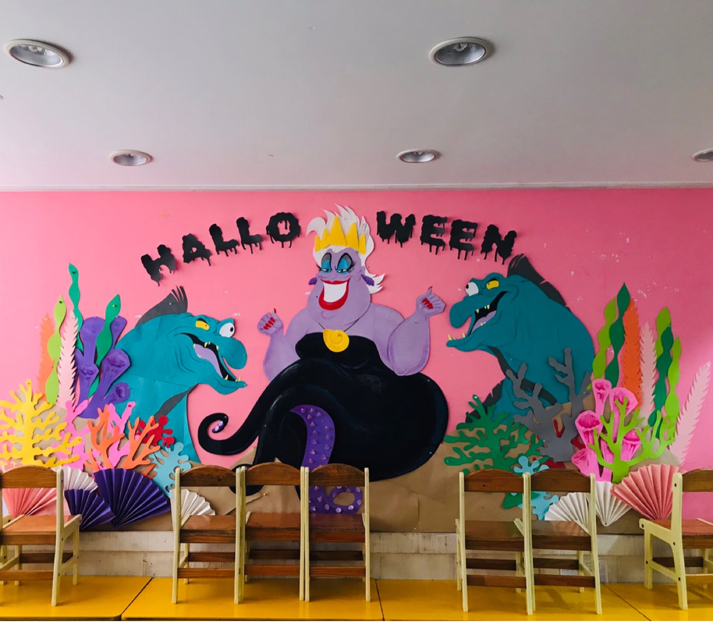 Halloween