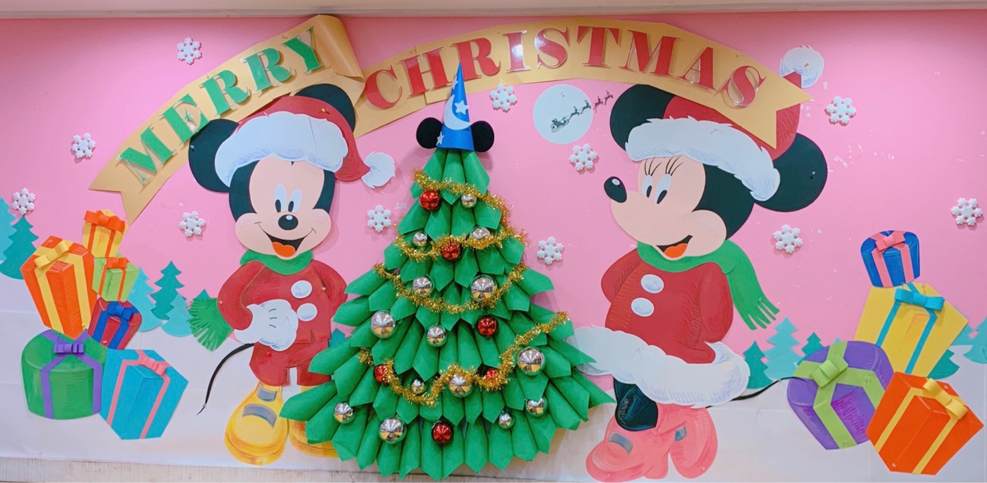 Christmas🎄