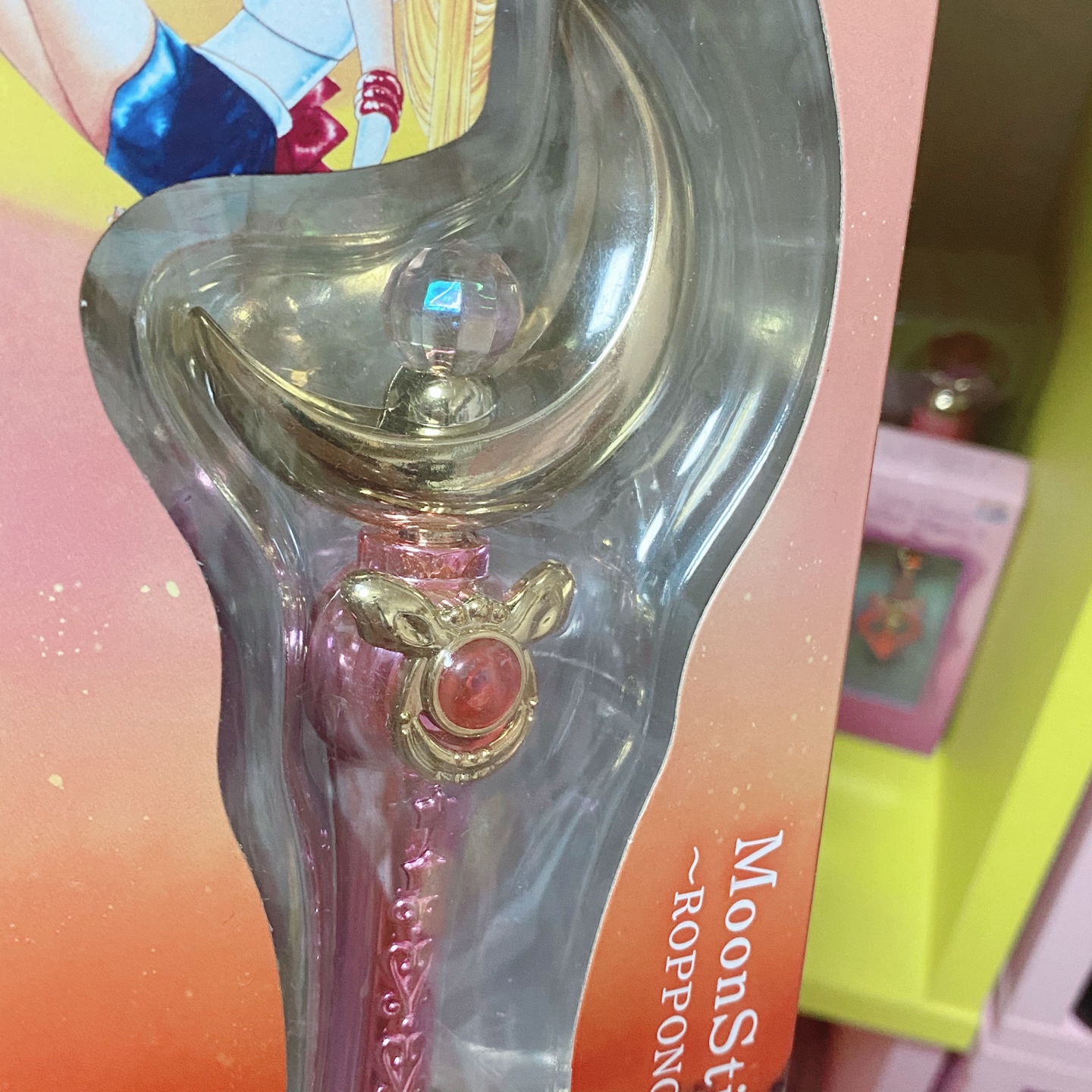 💗세일러문 문스틱 롯본기힐즈 에디션💗