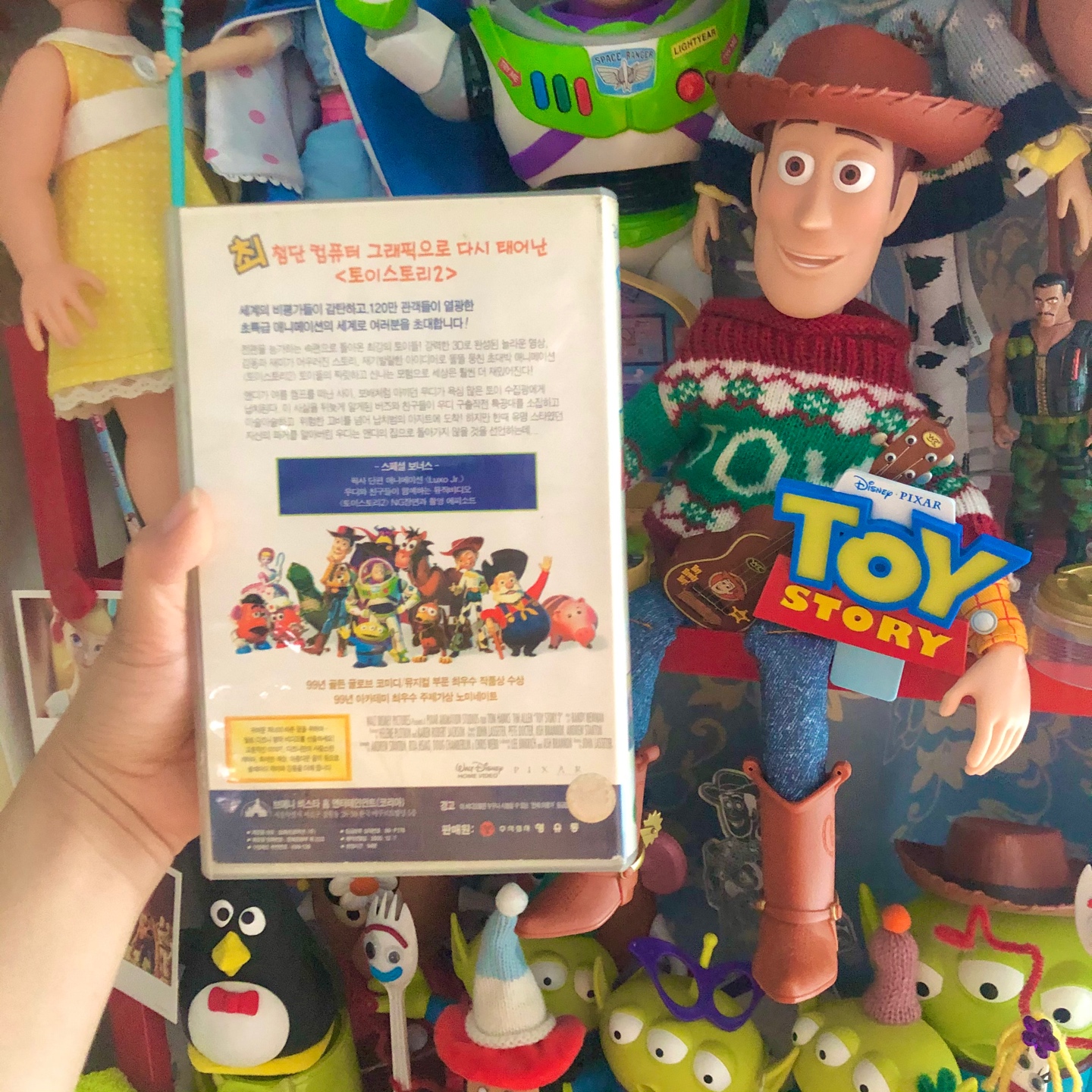 📼토이스토리2 비디오테이프📼