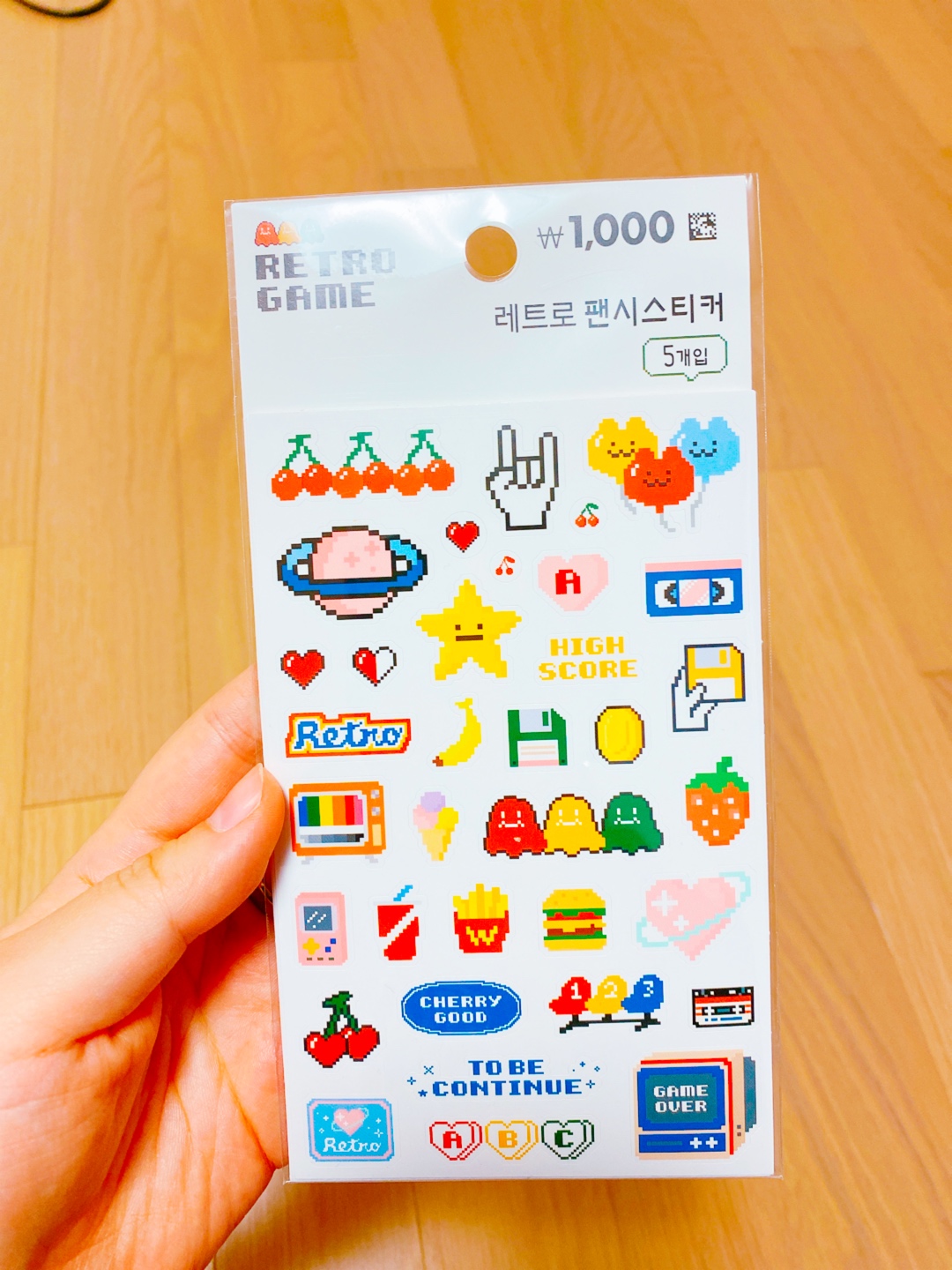 #다꾸용 스티커모음
