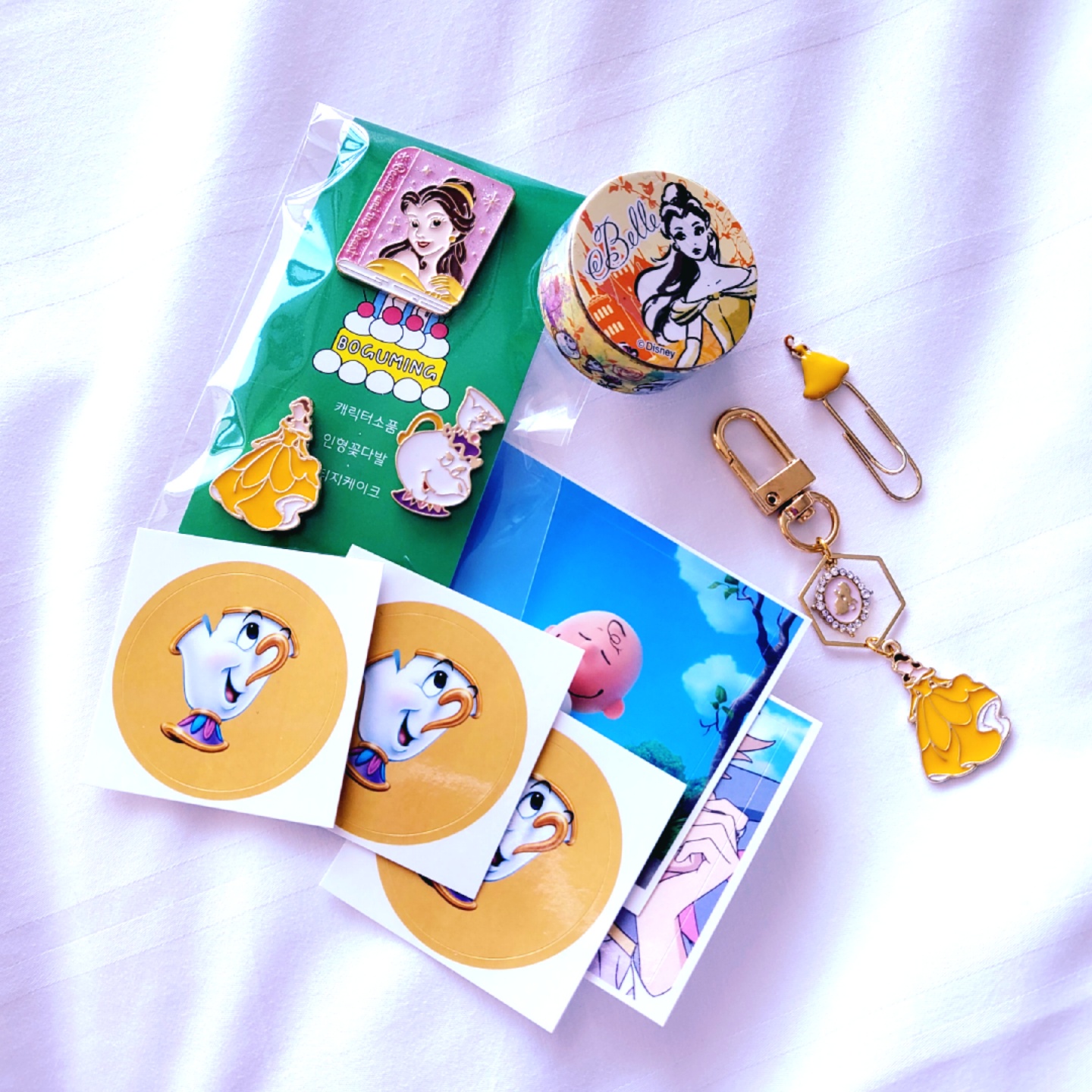 이것저것