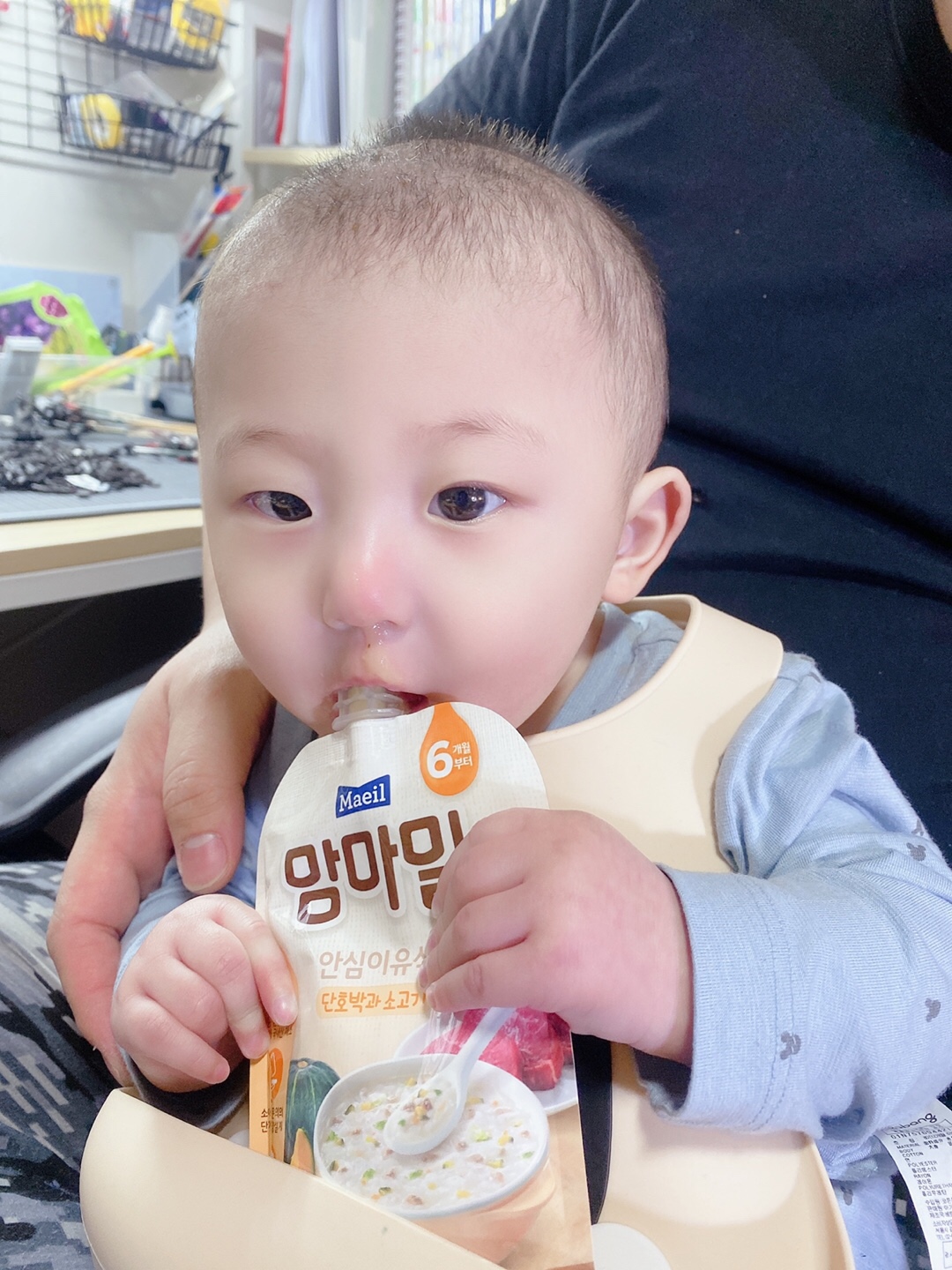 이유식 먹는 김가네 김강빈