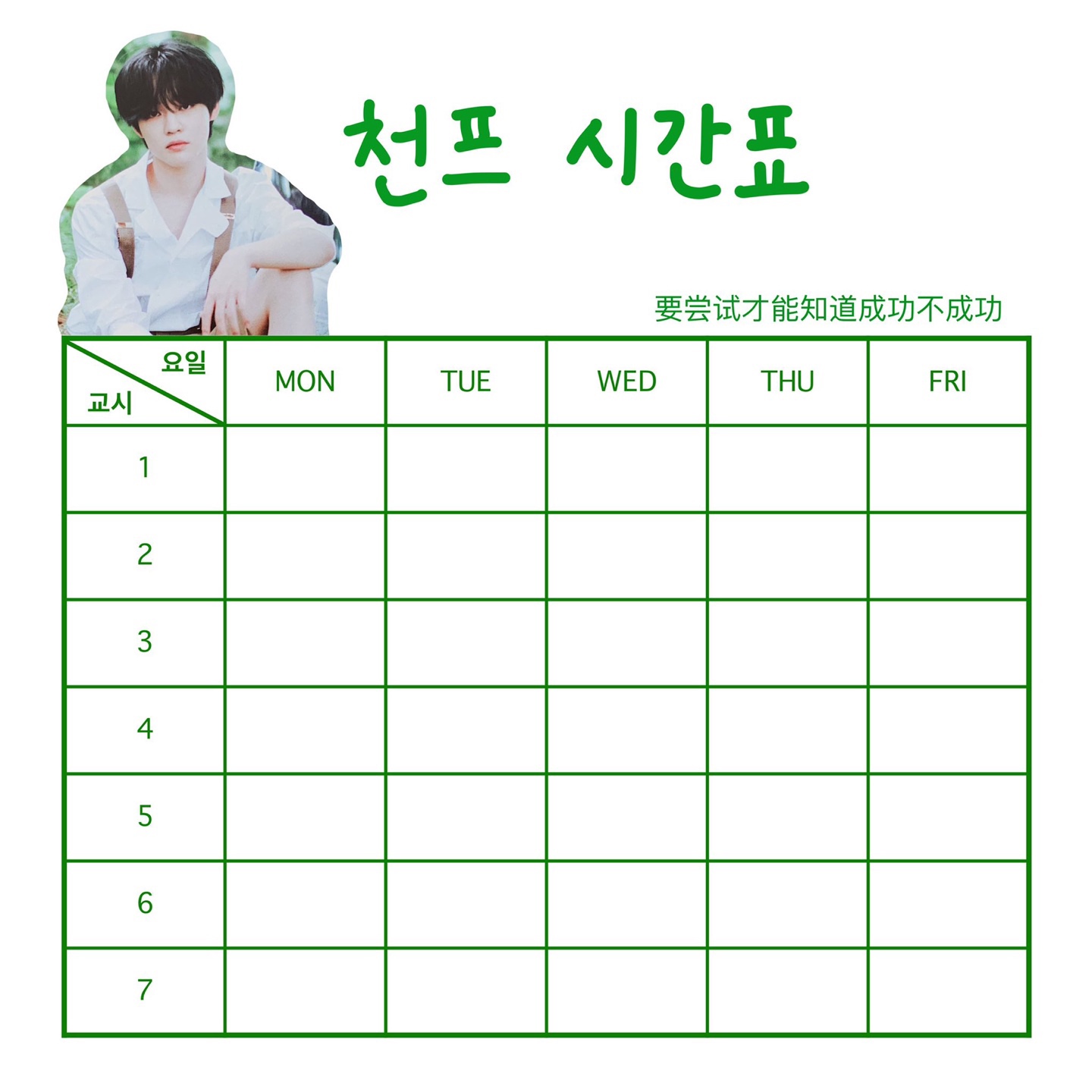 제목 없음