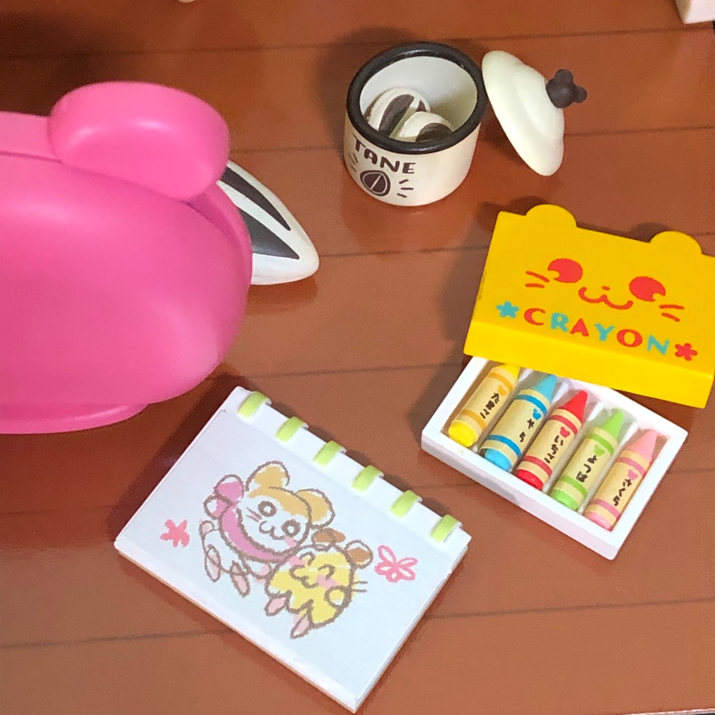 방가방가햄토리 리멘트 햄토리의 방🌻🐹