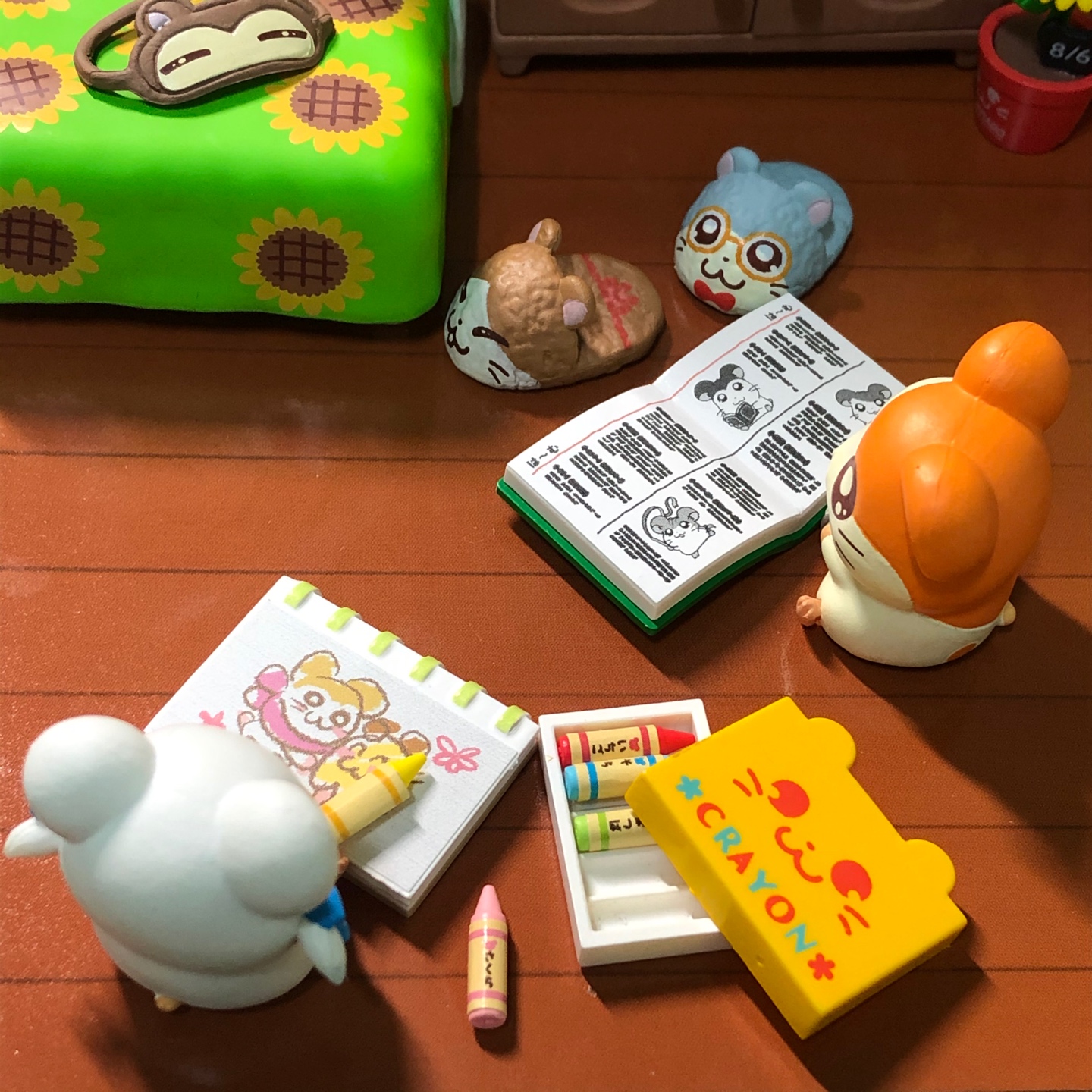 방가방가햄토리🐹