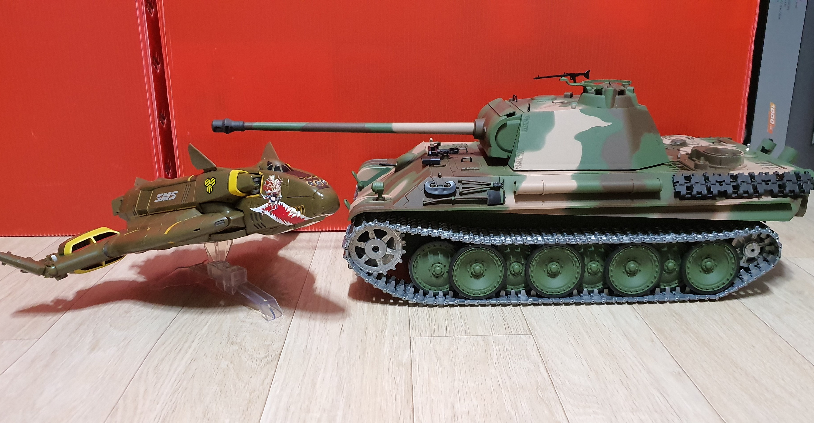 VB-6 KÖNIG MONSTER