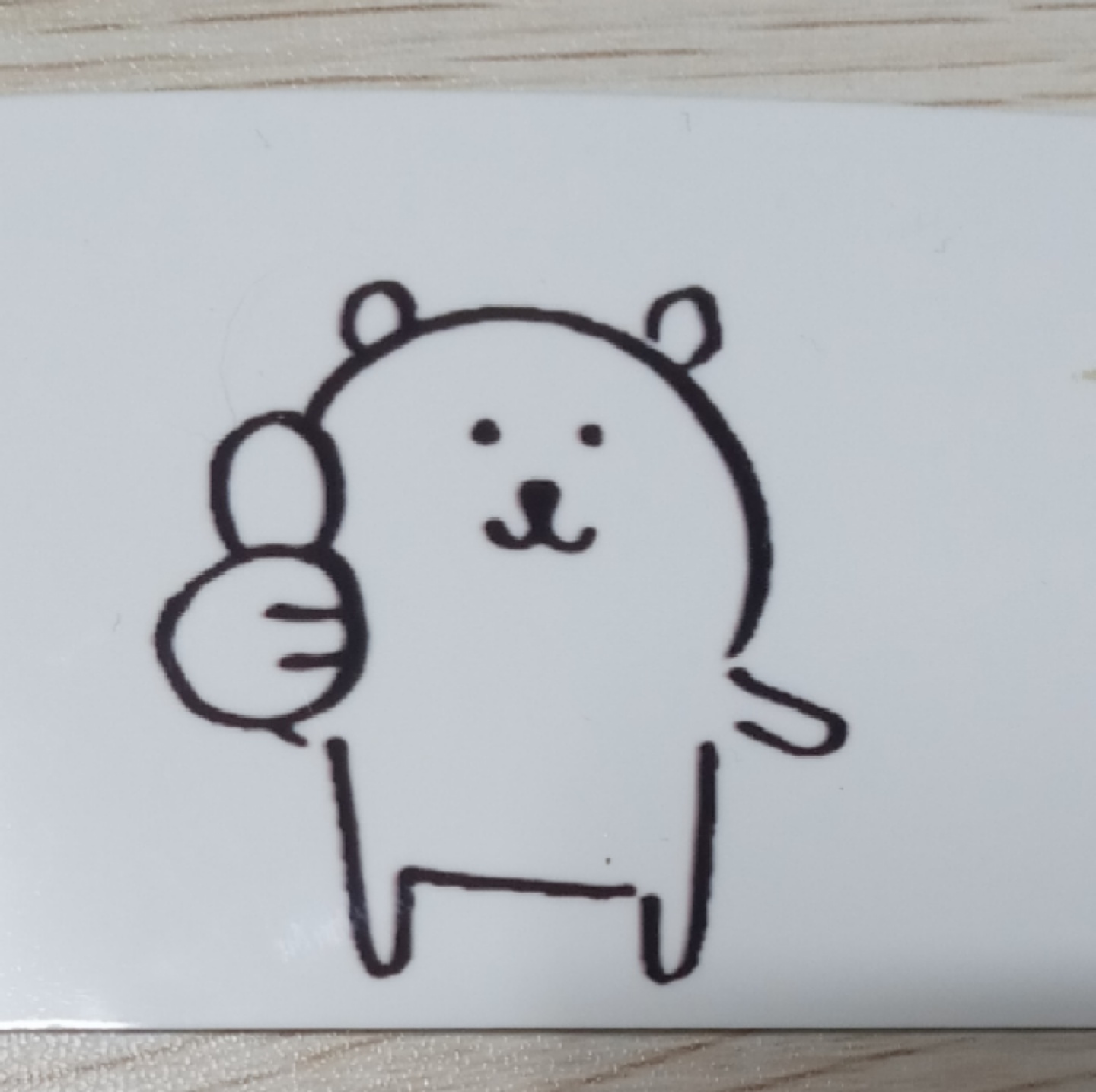 오랜만에 콜리☺