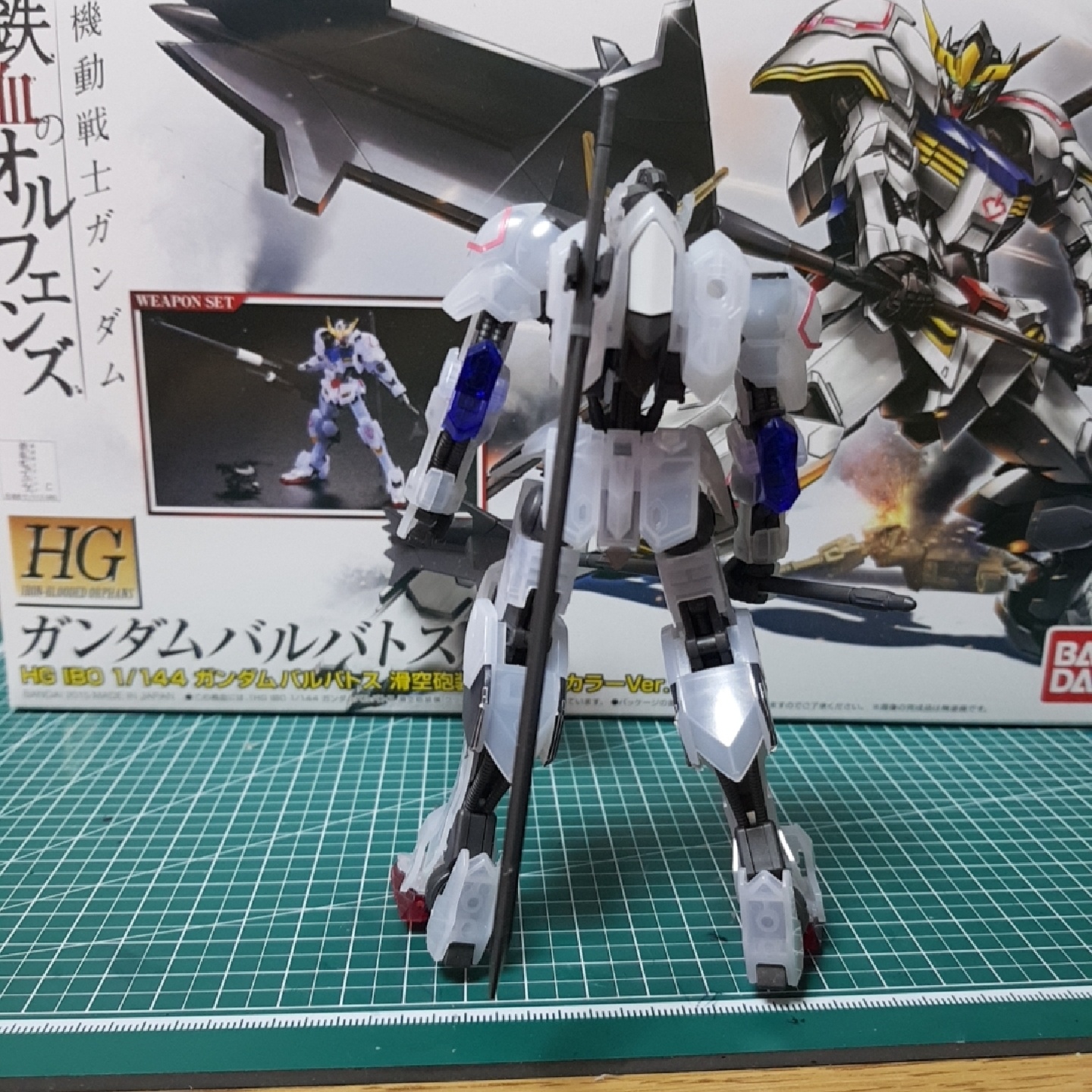 hg 발바토스 클리어ver.