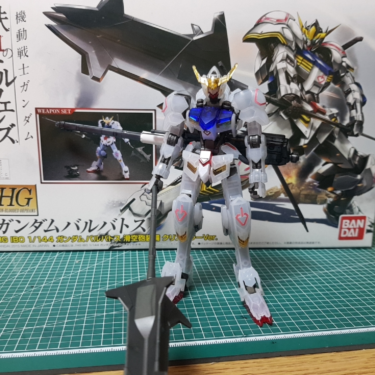 hg 발바토스 클리어ver.