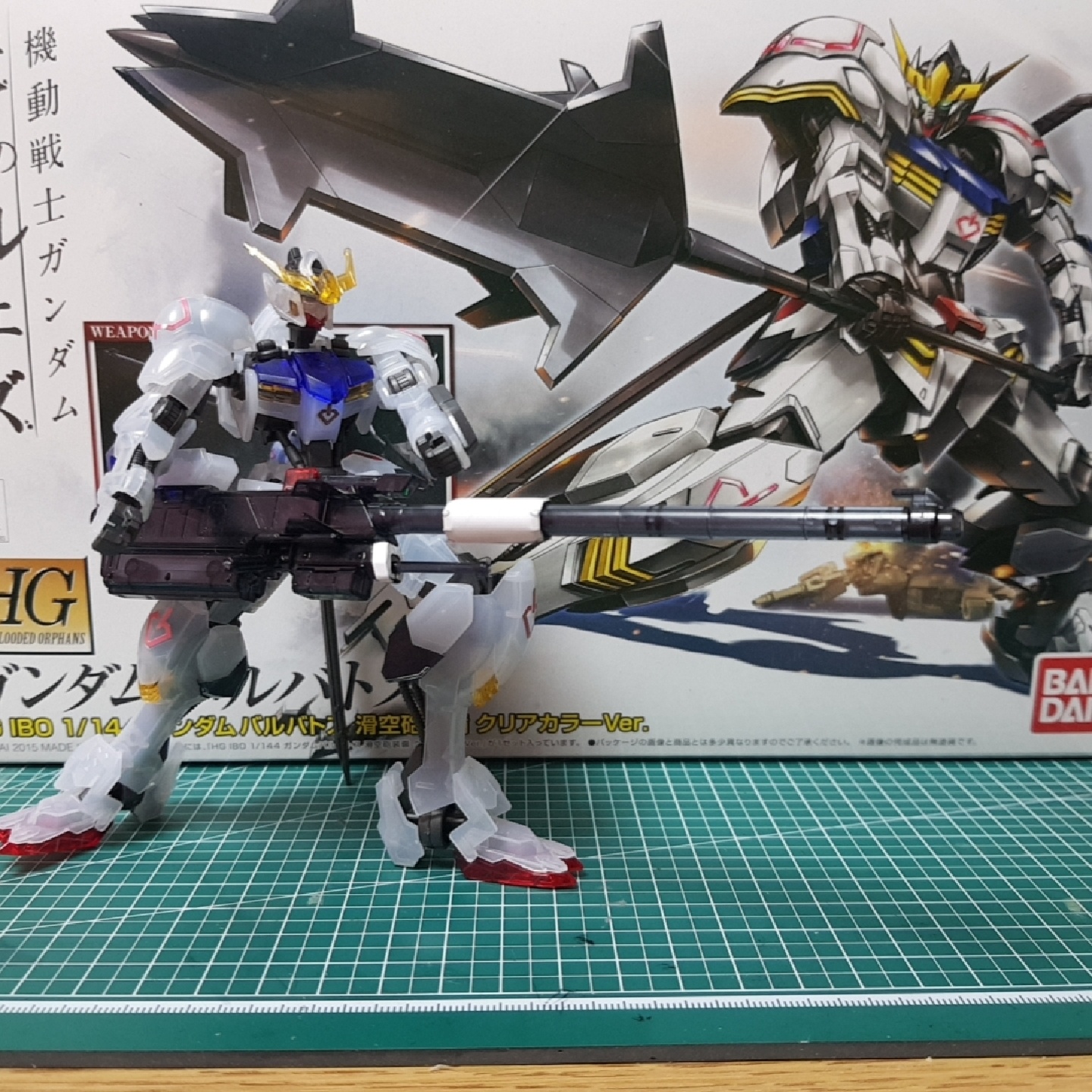 hg 발바토스 클리어ver.