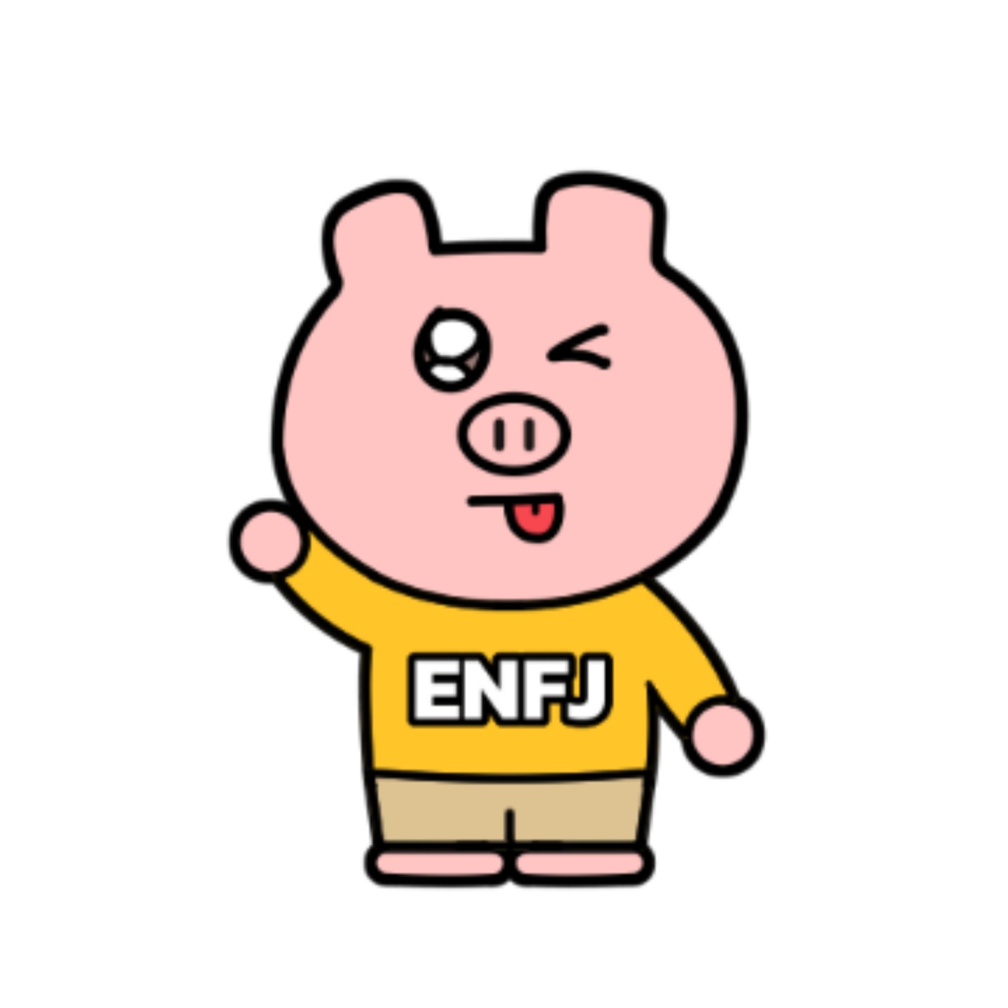 돼지 MBTI☑