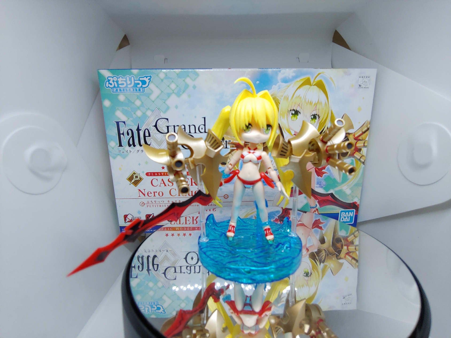 Fate Grand Order