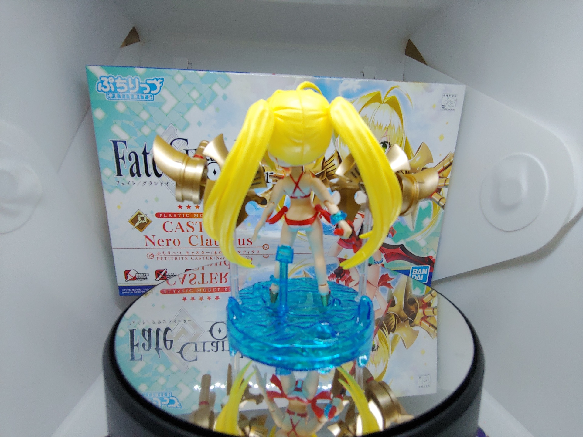 Fate Grand Order