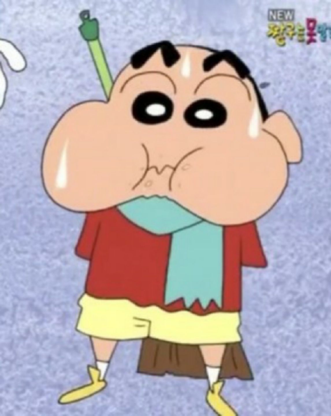 짱구야 뭐 먹니