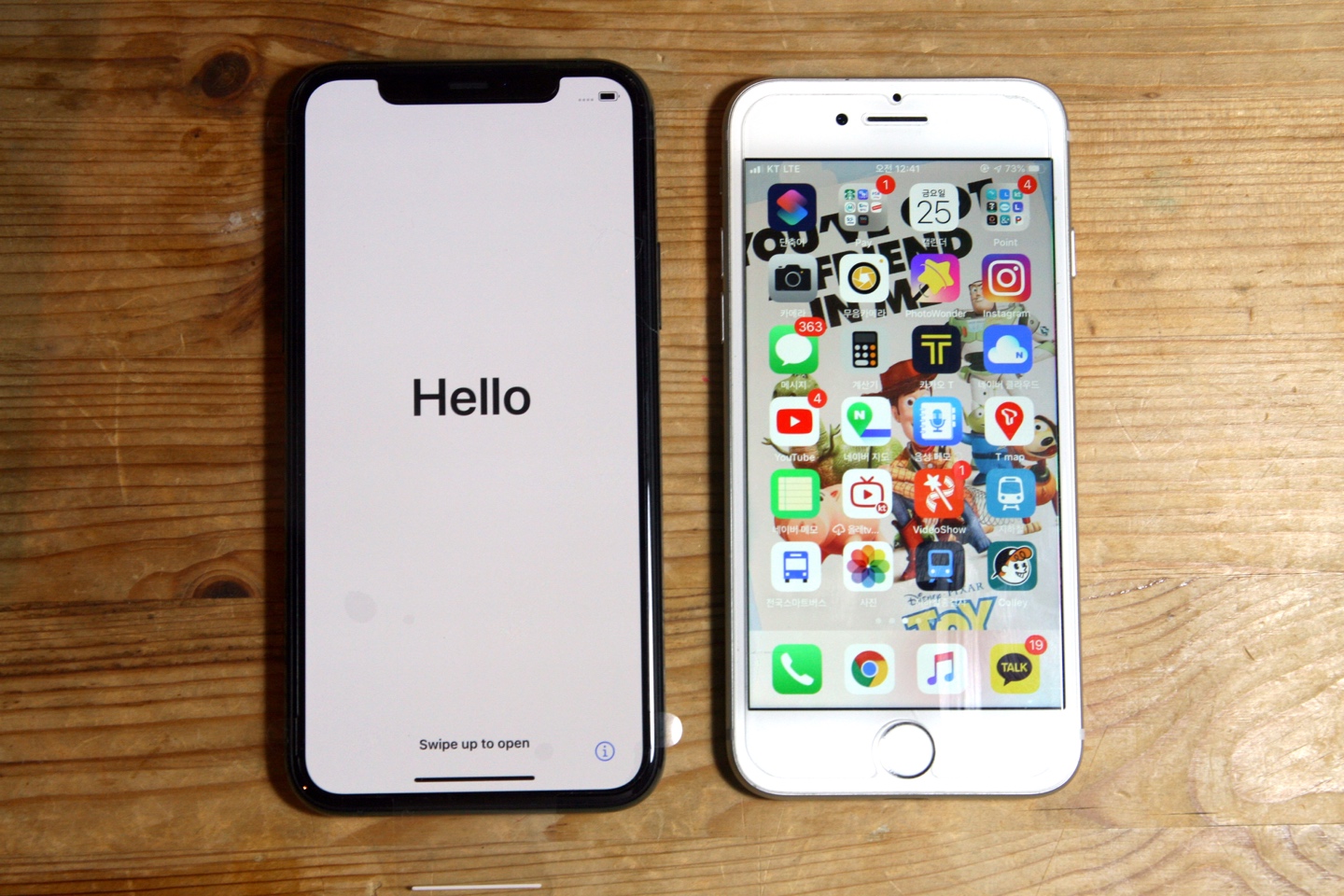 😆 아이폰 11 프로 256 GB 🥰
(미드나잇 그린)