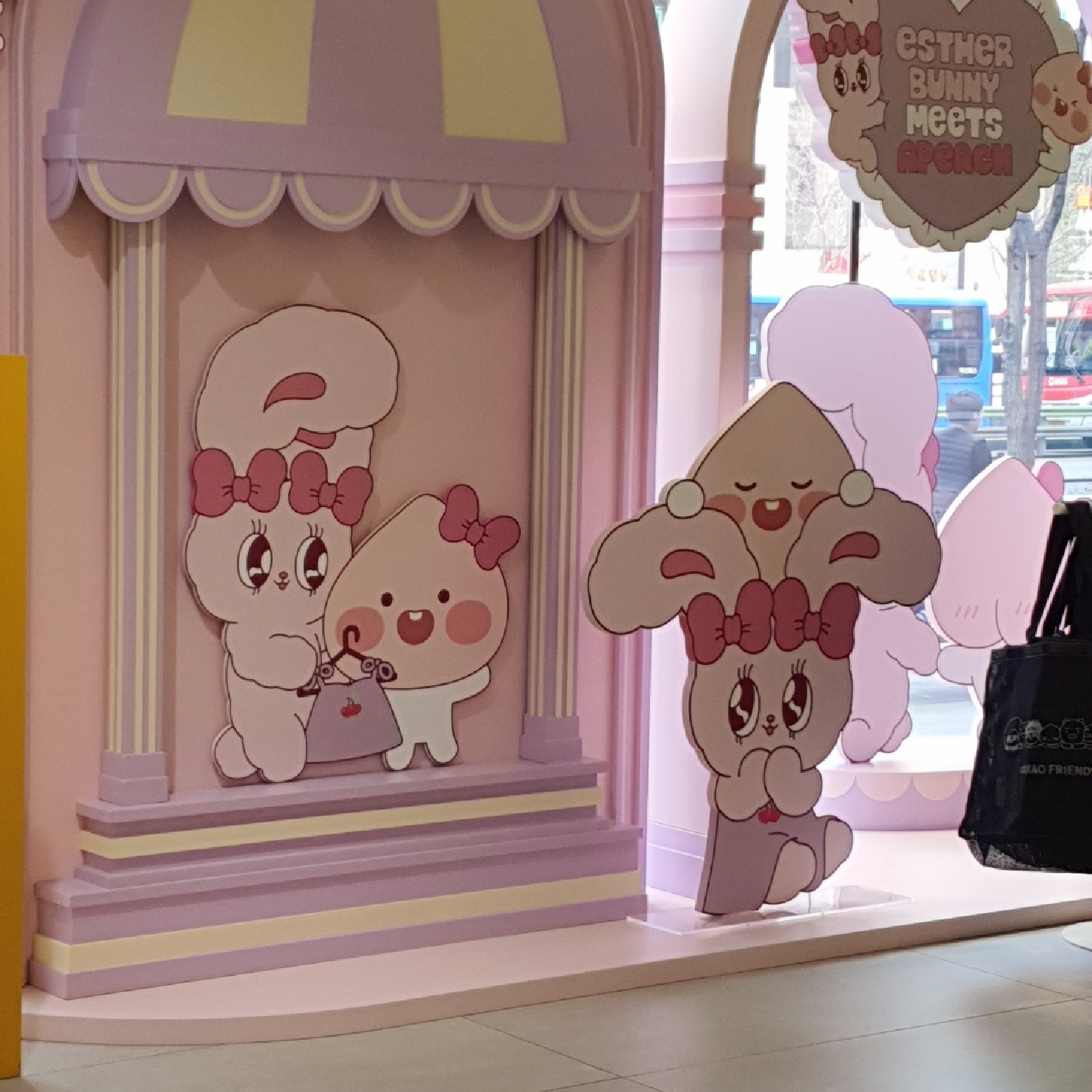 🍑어피치×에스더버니🐰