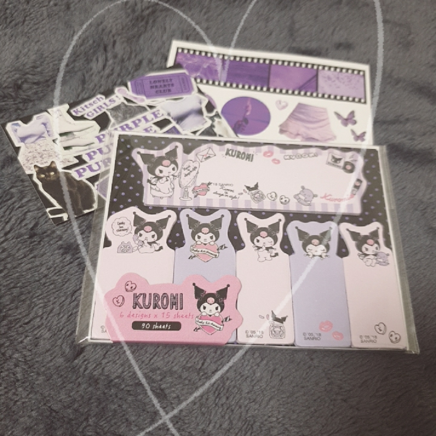 🖤쿠로미 포스트잇💜