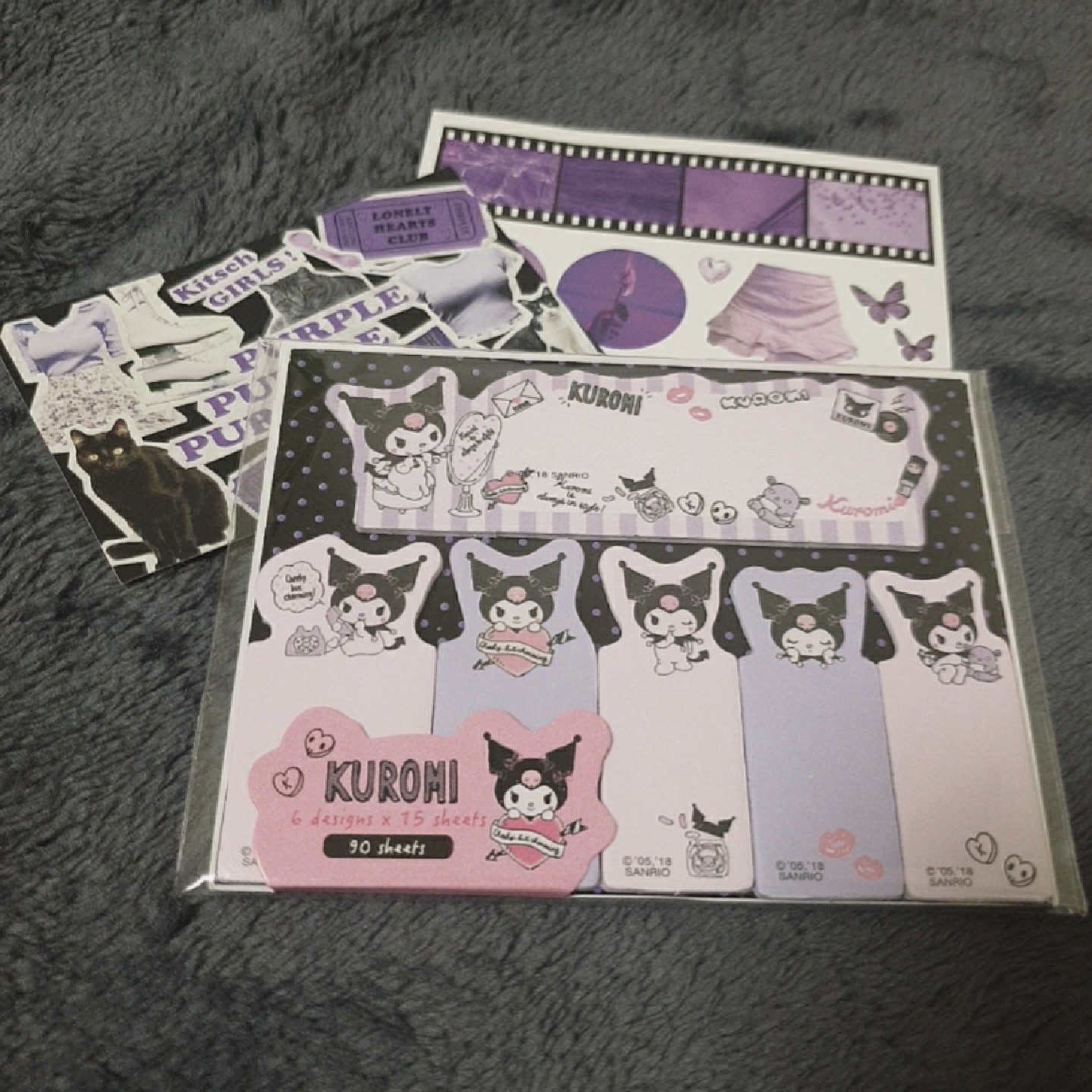 🖤쿠로미 포스트잇💜