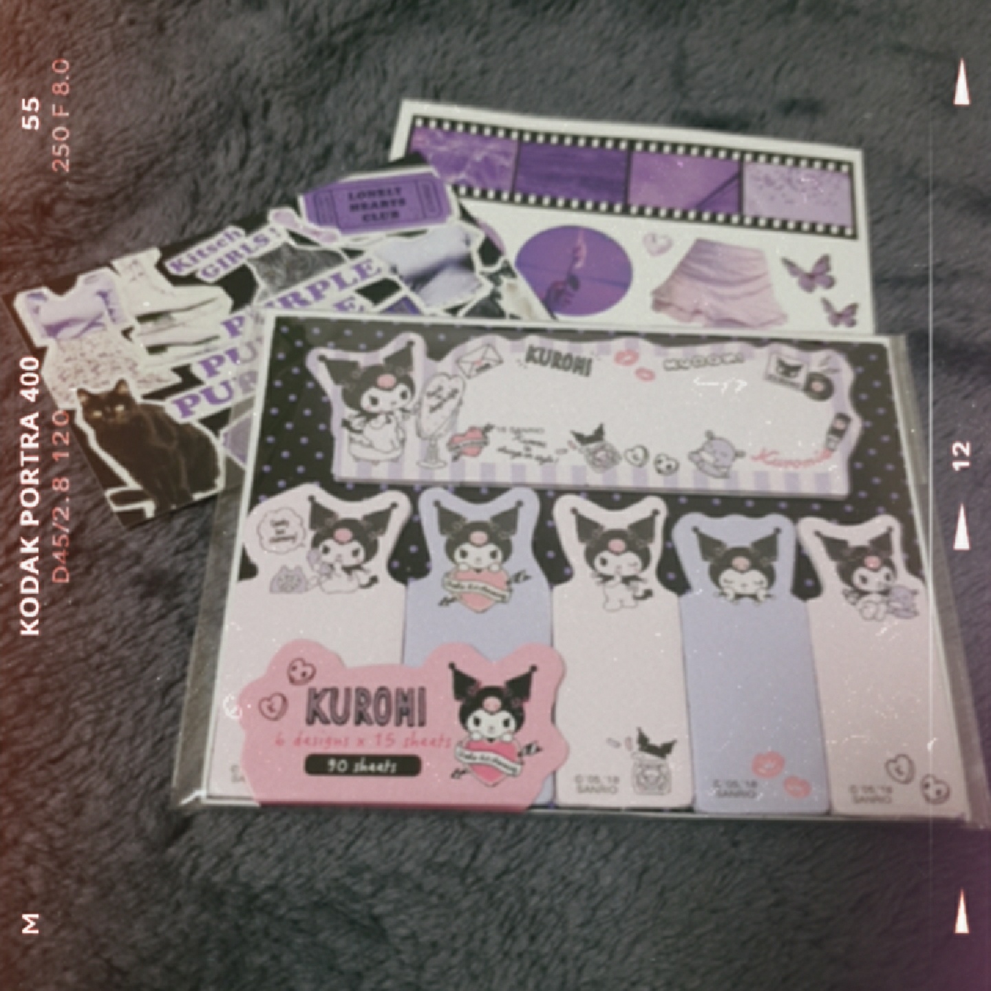 🖤쿠로미 포스트잇💜