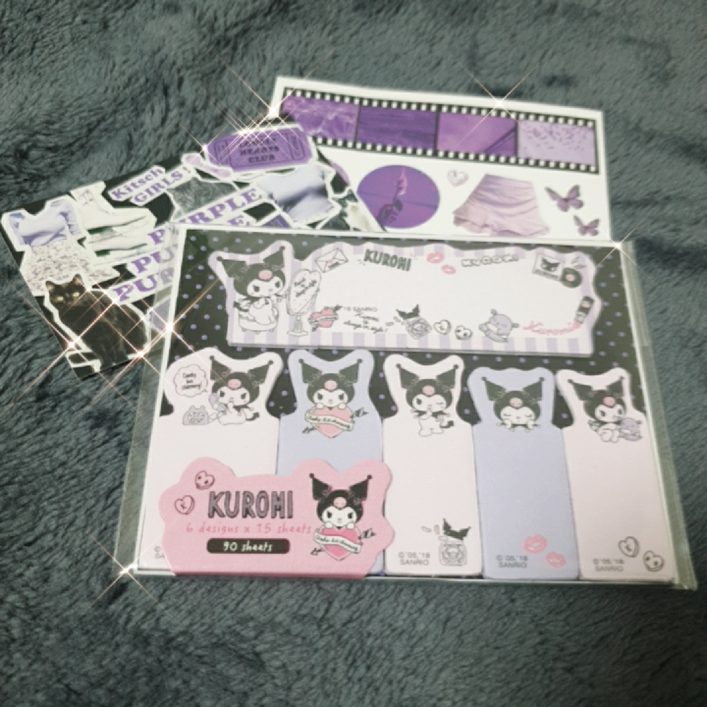 🖤쿠로미 포스트잇💜
