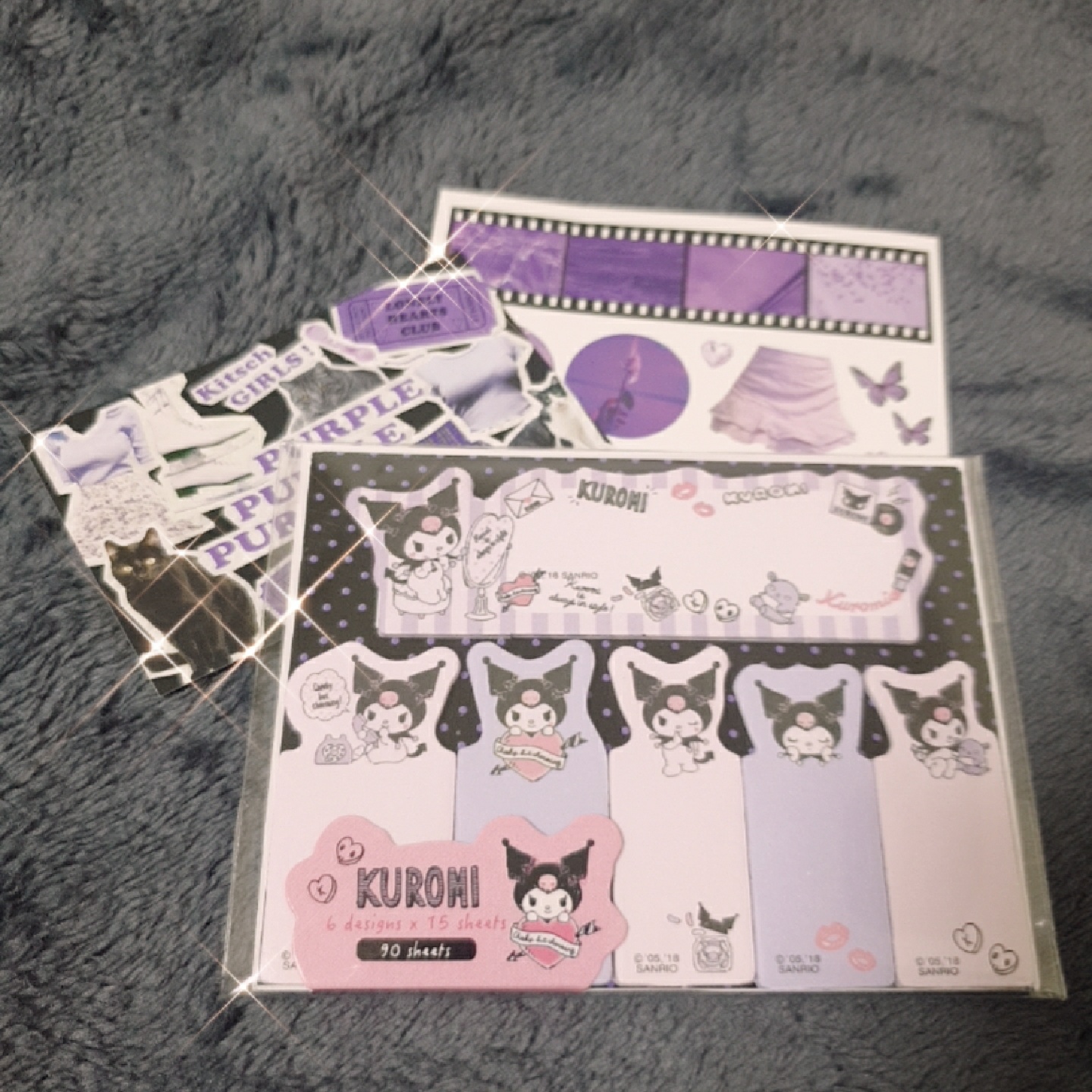 🖤쿠로미 포스트잇💜