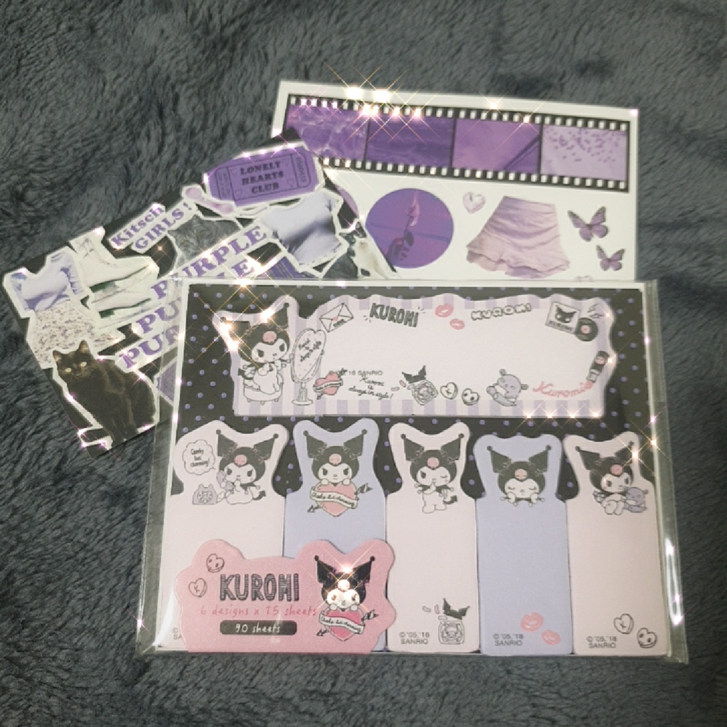🖤쿠로미 포스트잇💜
