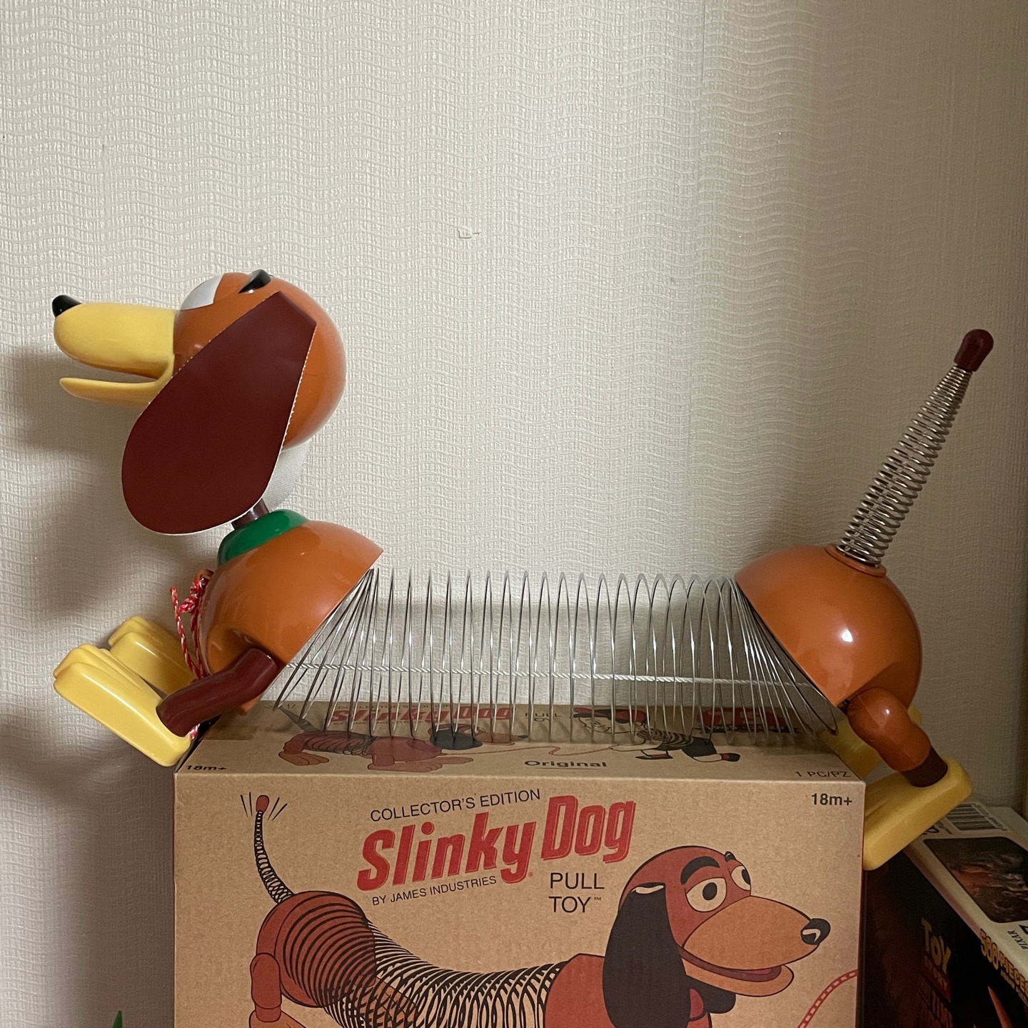 드디어 Get! 