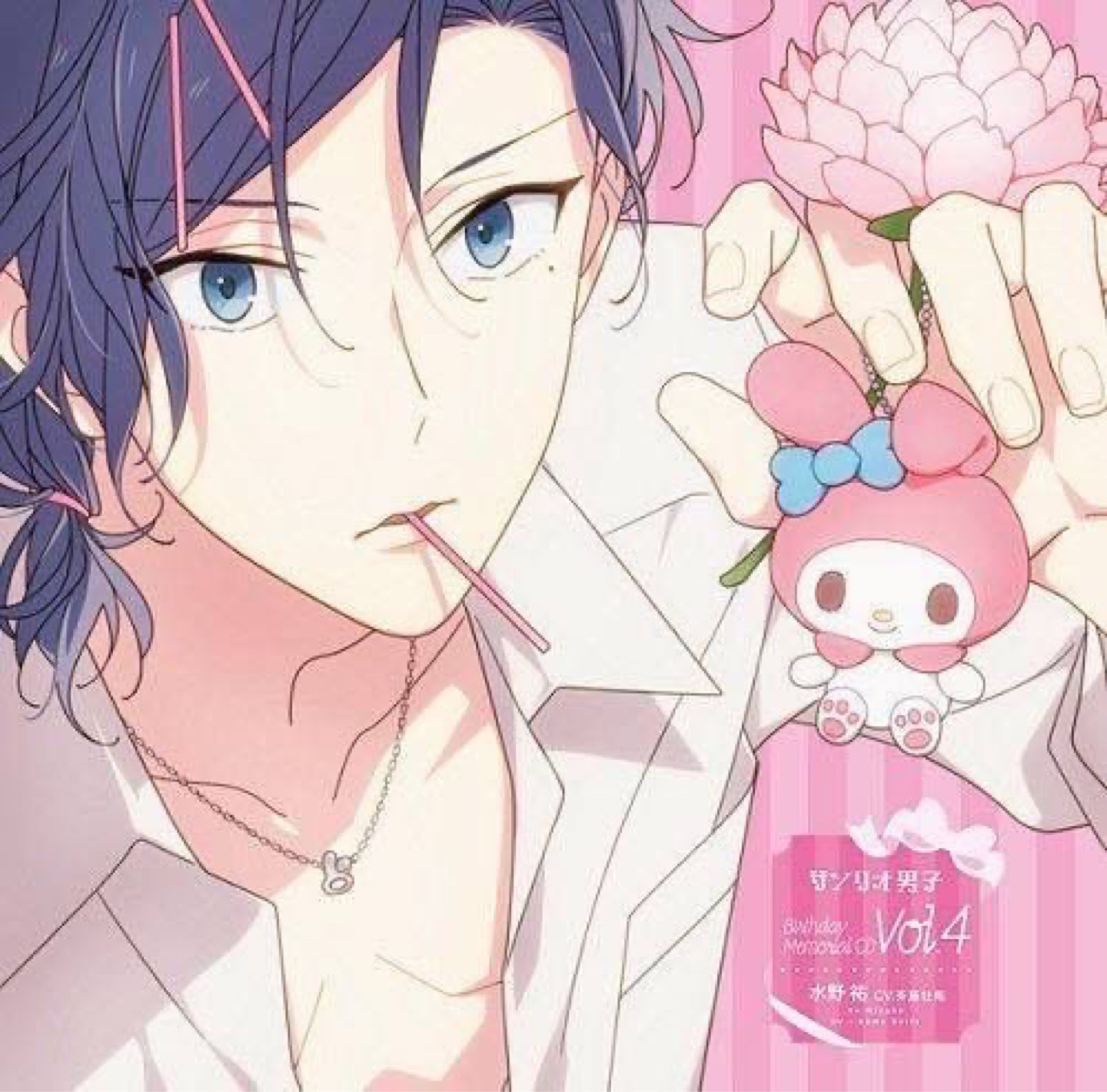 ฅ^•ﻌ•^ฅ
