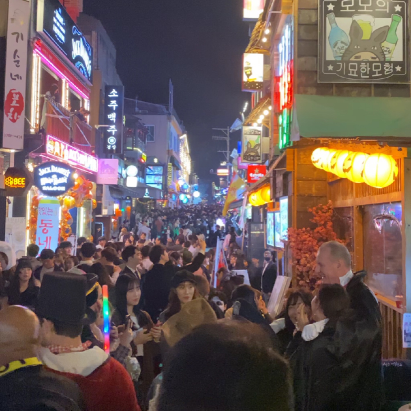 😆 할로윈 해리포터 코스튬 ⚡
