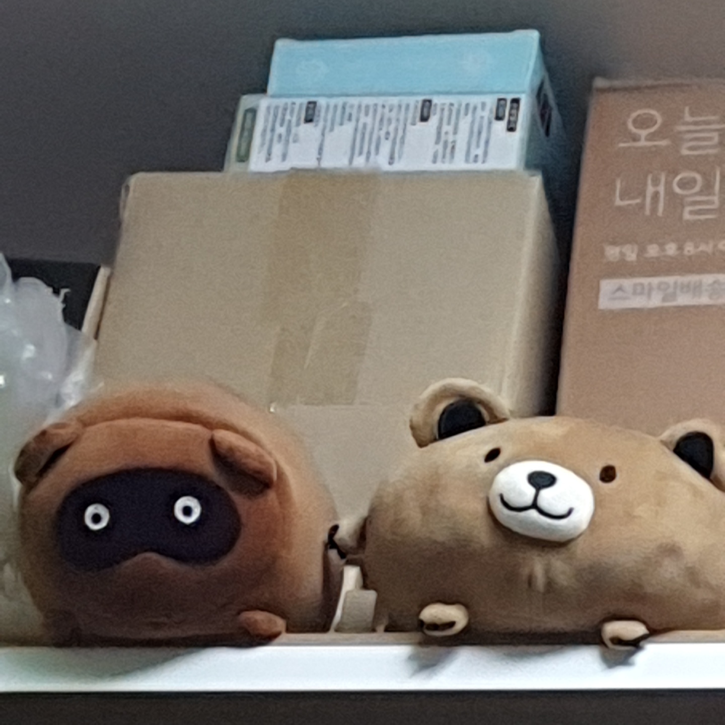 사이좋아보이는 다이소 인형