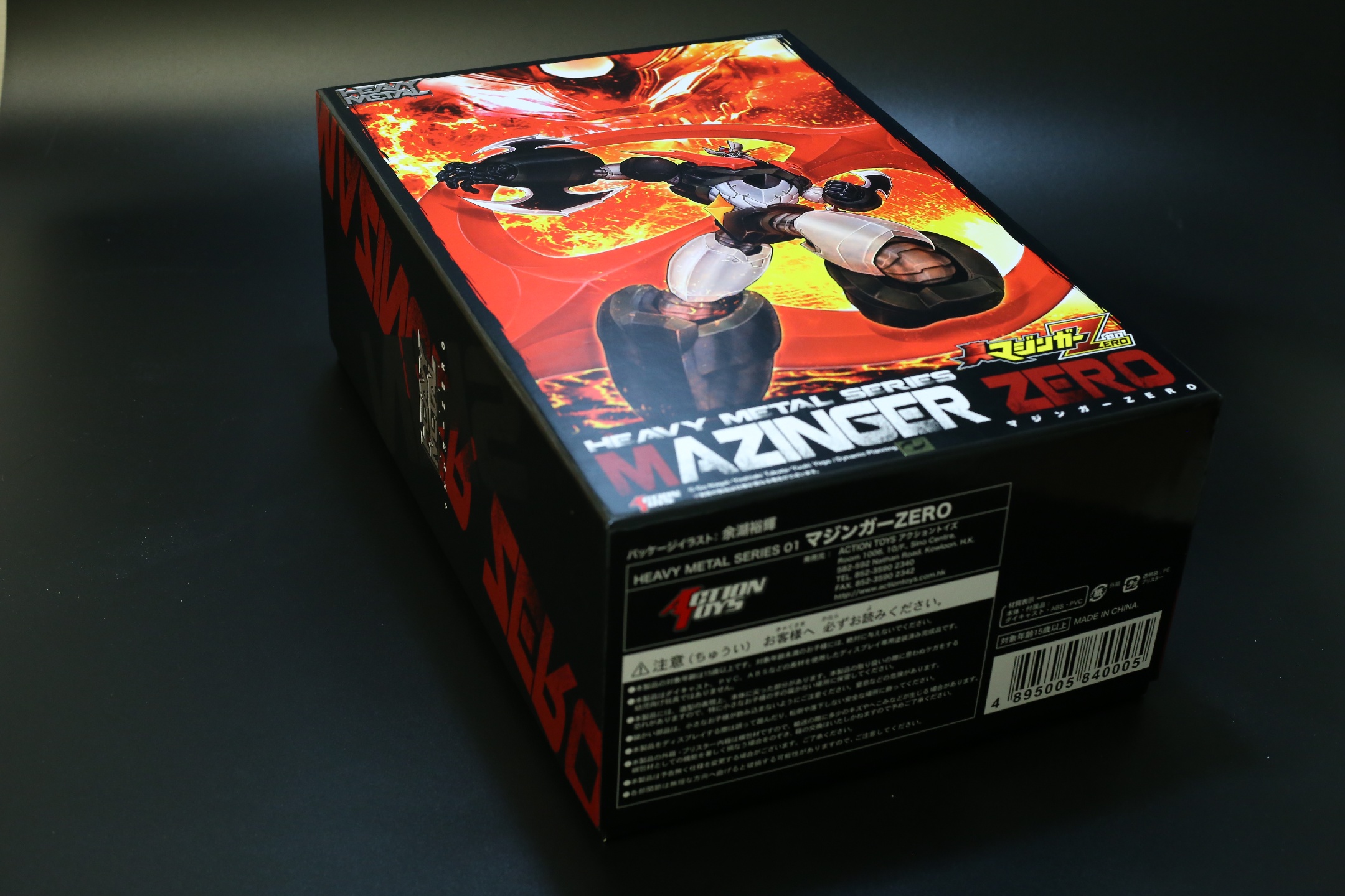 [ACTION TOYS] 헤비메탈 마징가 제로 (HEAVY METAL マジンガー ZERO)