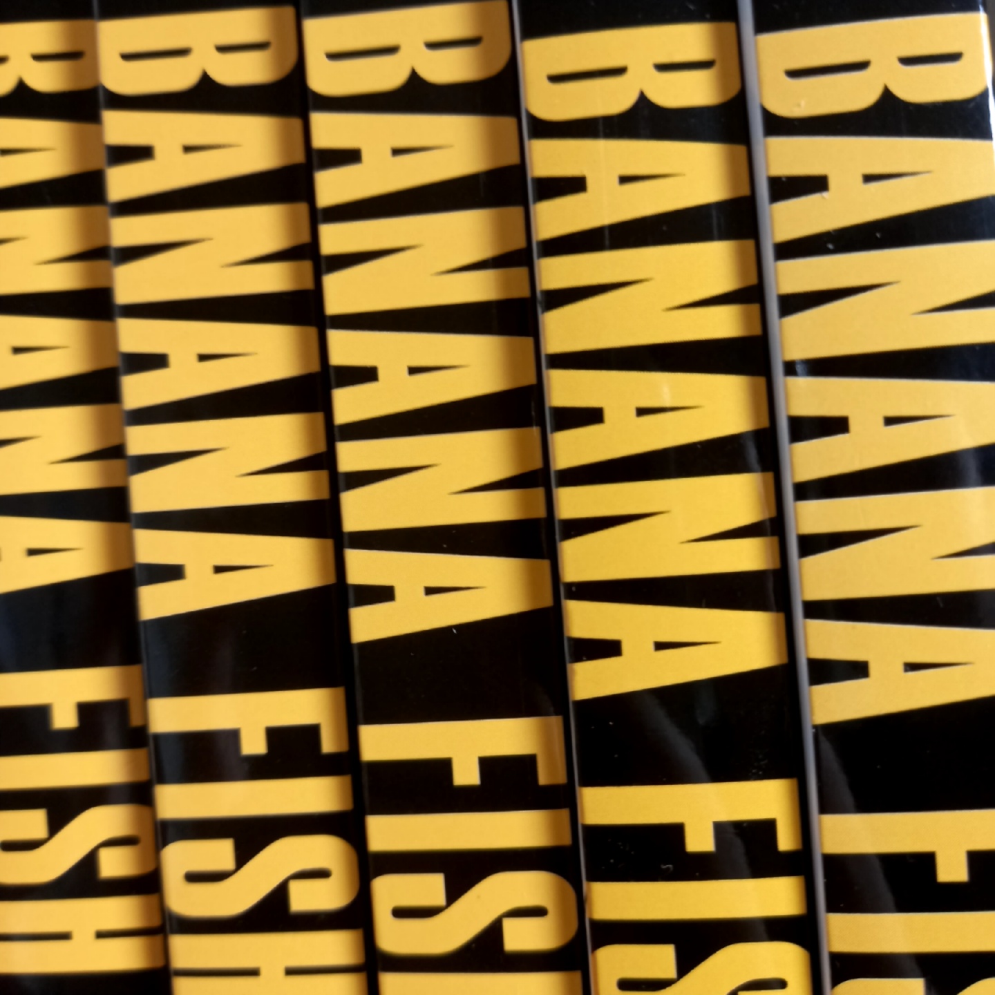 BANANAFISH