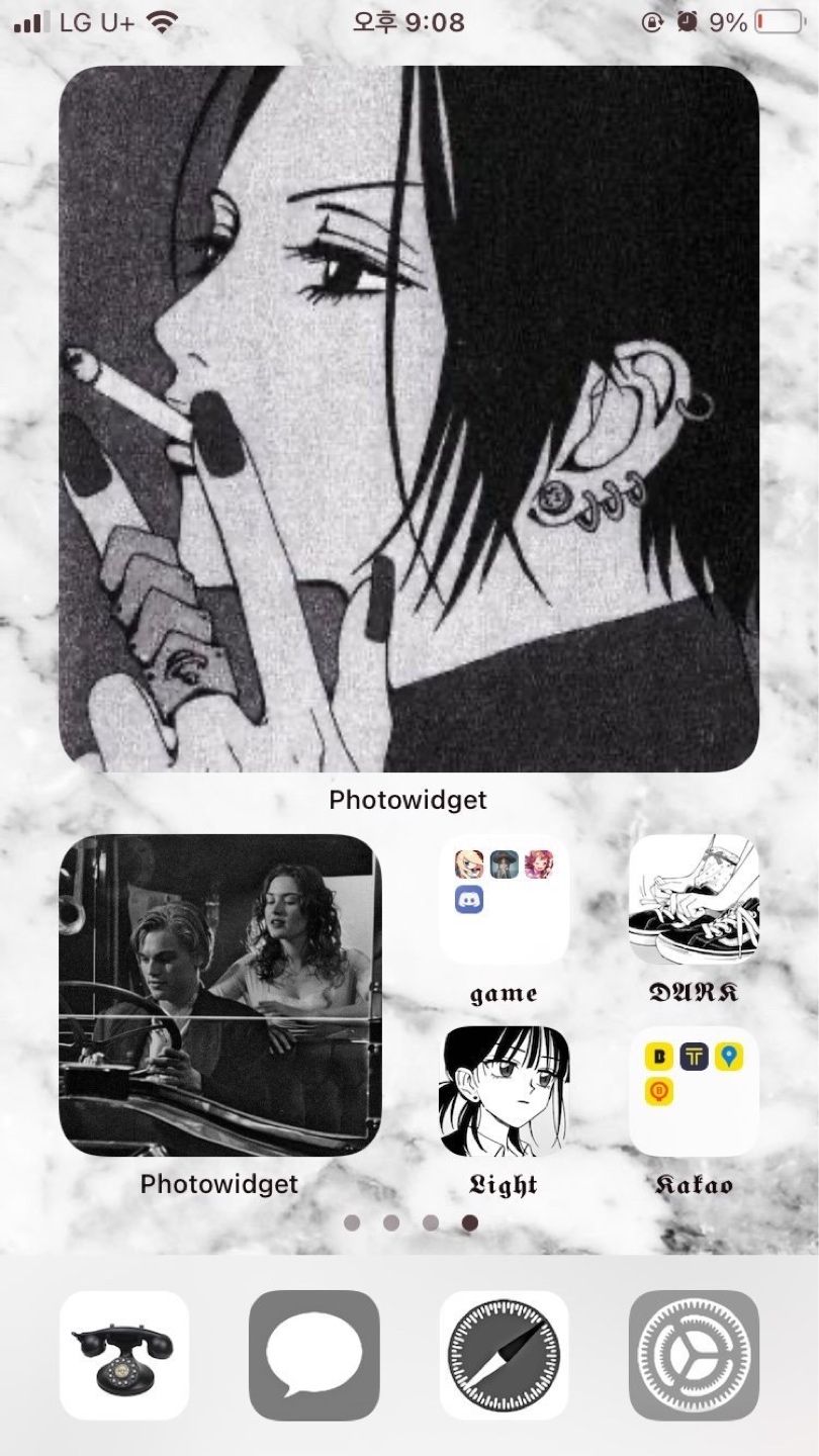 𝕂𝕌ℝ𝕆𝕄𝕀▼・ᴥ・▼