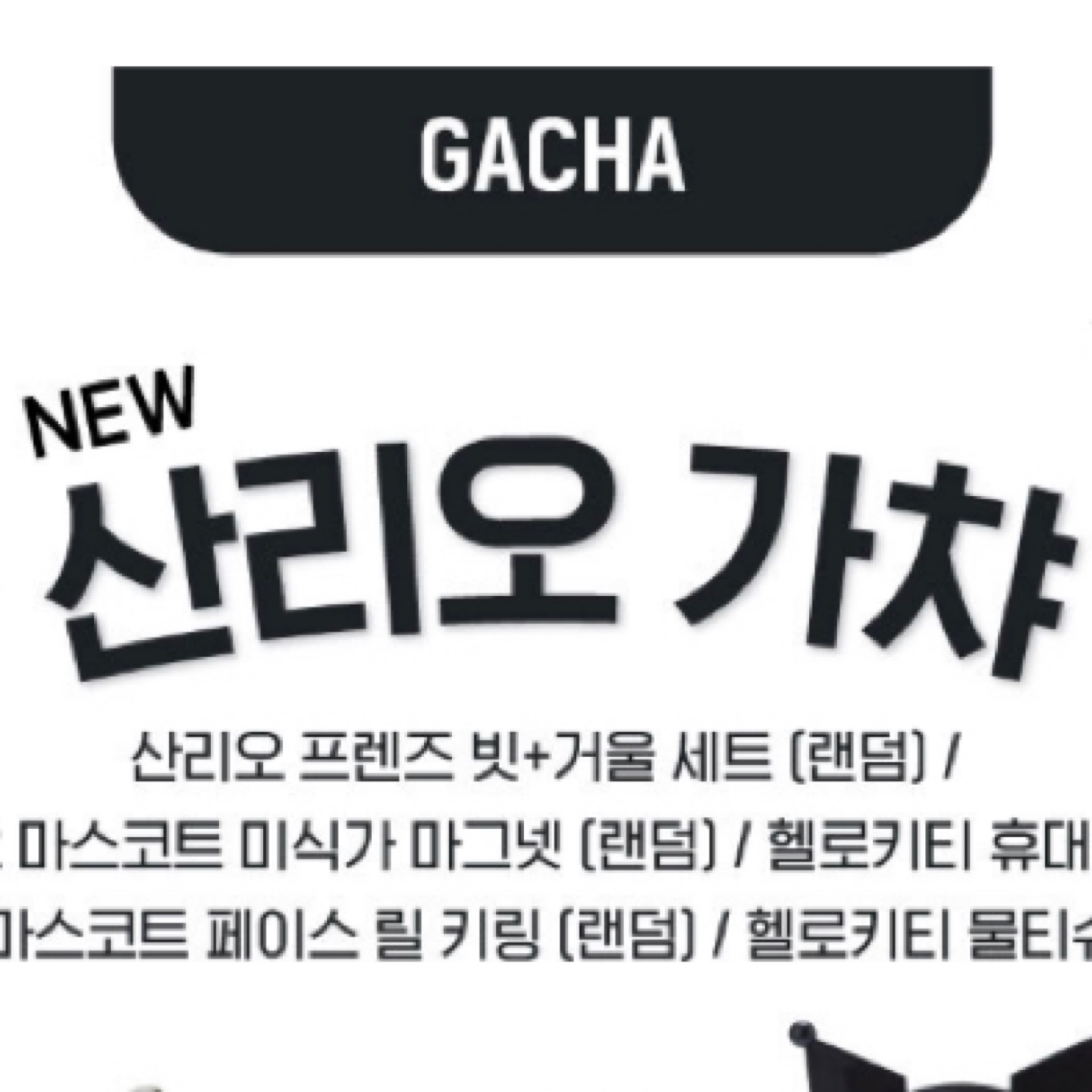 제목을 입력하세요
