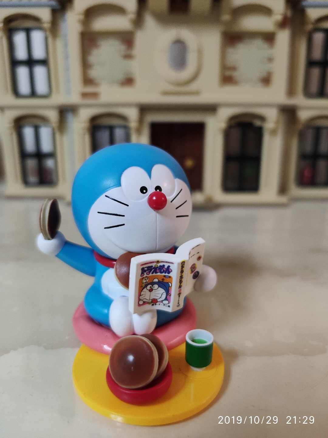도라야끼 먹는 도라에몽