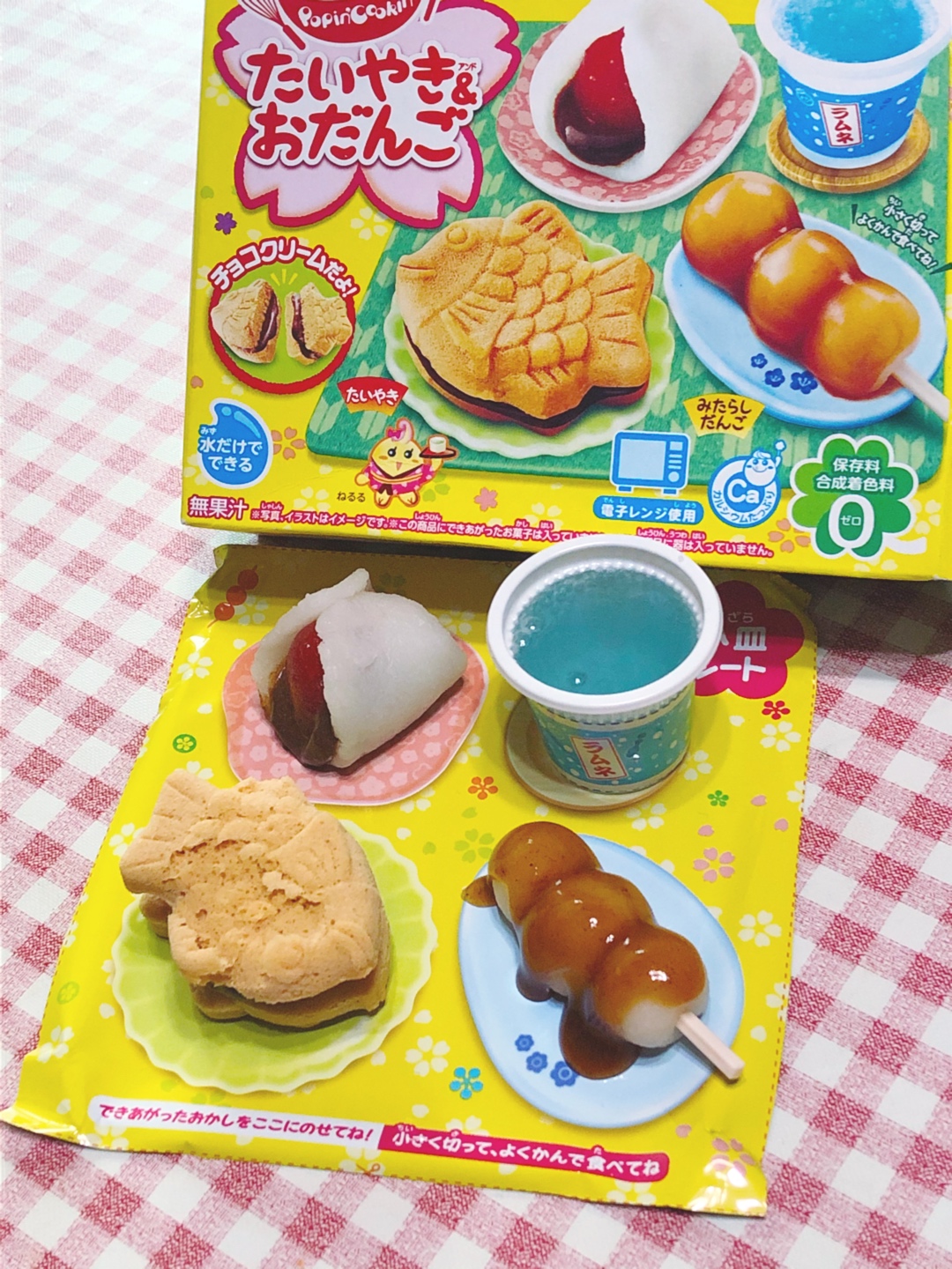 가루쿡 🍡🍩
