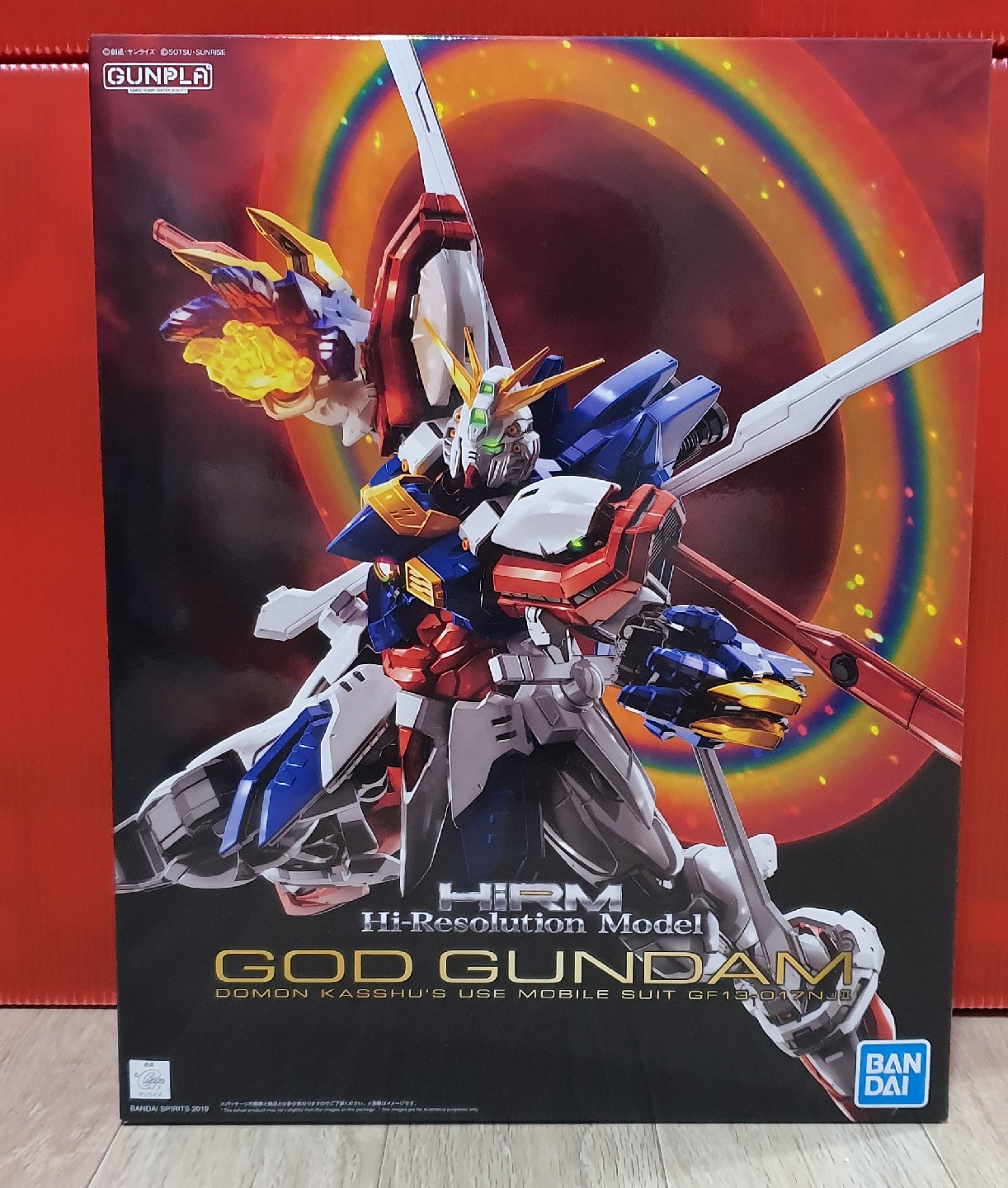 God Gundam