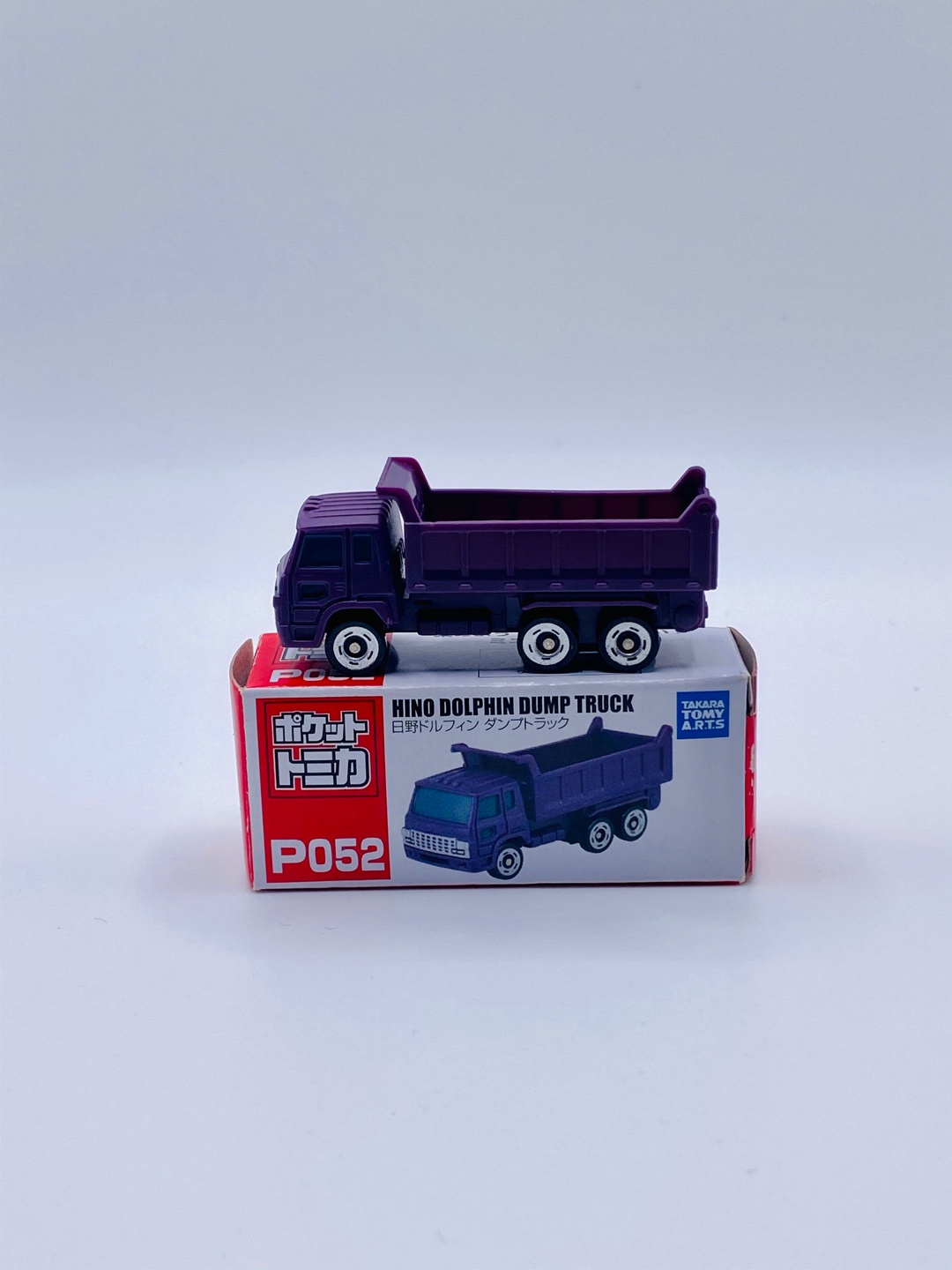 [takara tomy arts] isuzu giga full trailer dump truck
