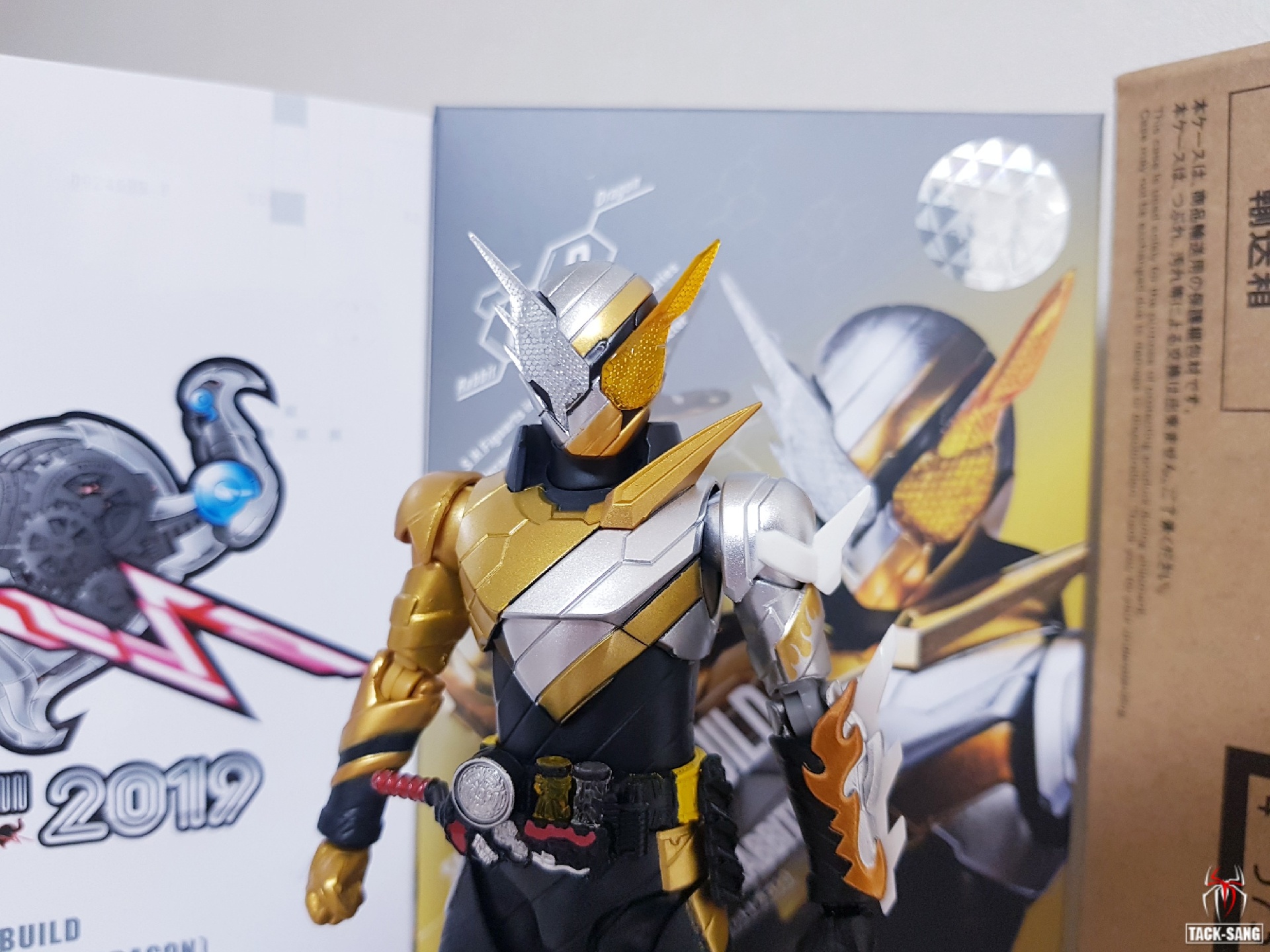 S.H.Figuarts 가면라이더 빌드 래빗 드래곤 트라이얼 폼