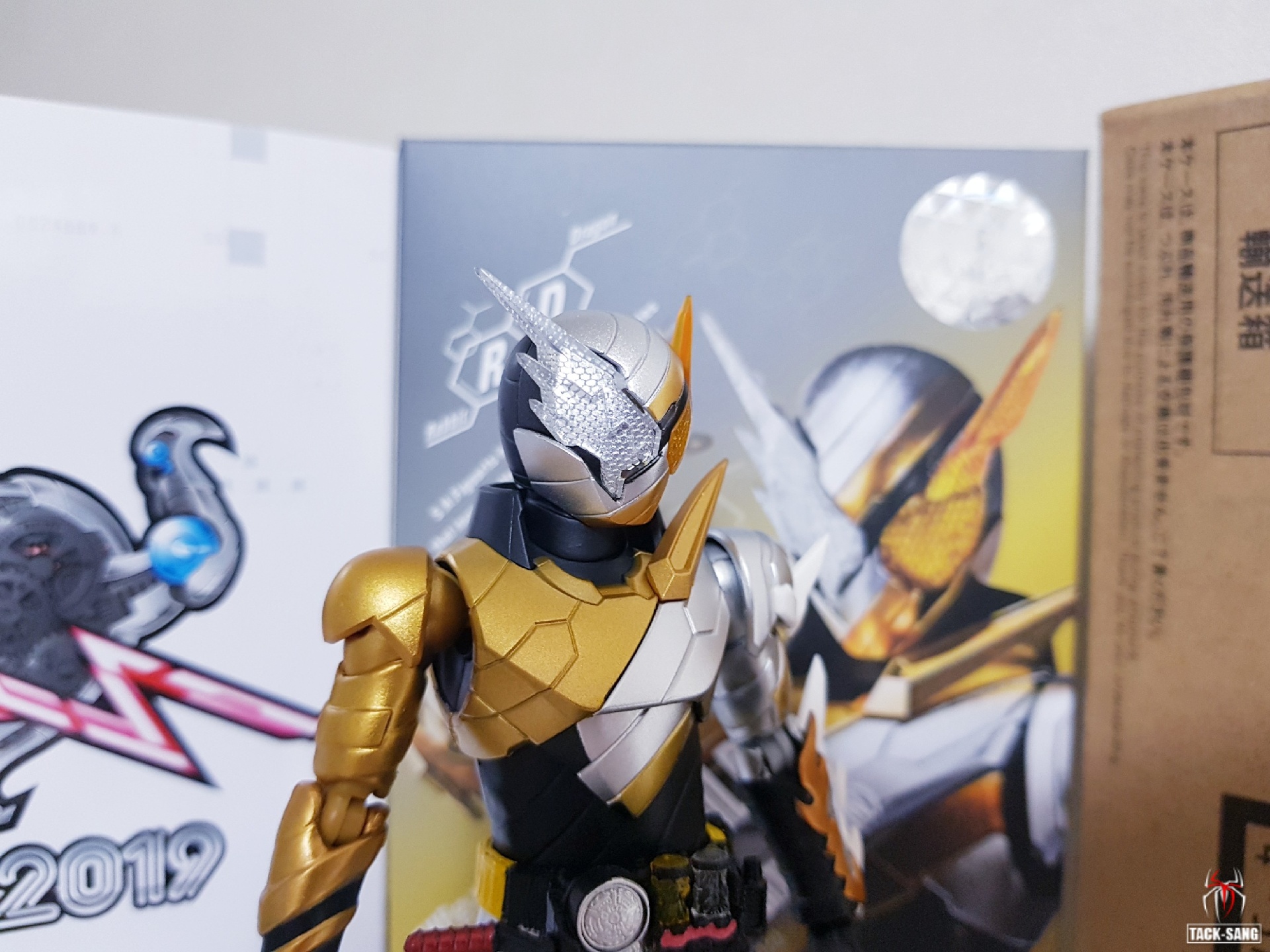 S.H.Figuarts 가면라이더 빌드 래빗 드래곤 트라이얼 폼