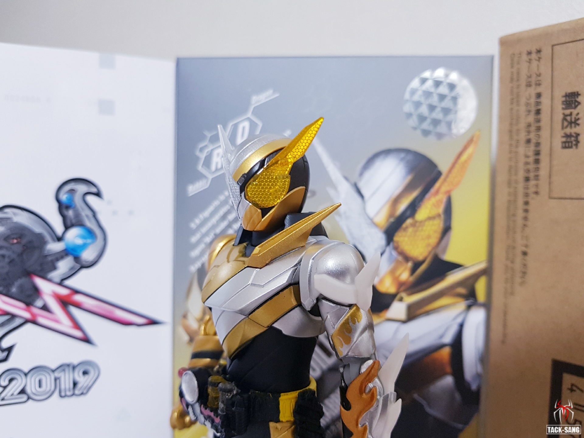 S.H.Figuarts 가면라이더 빌드 래빗 드래곤 트라이얼 폼