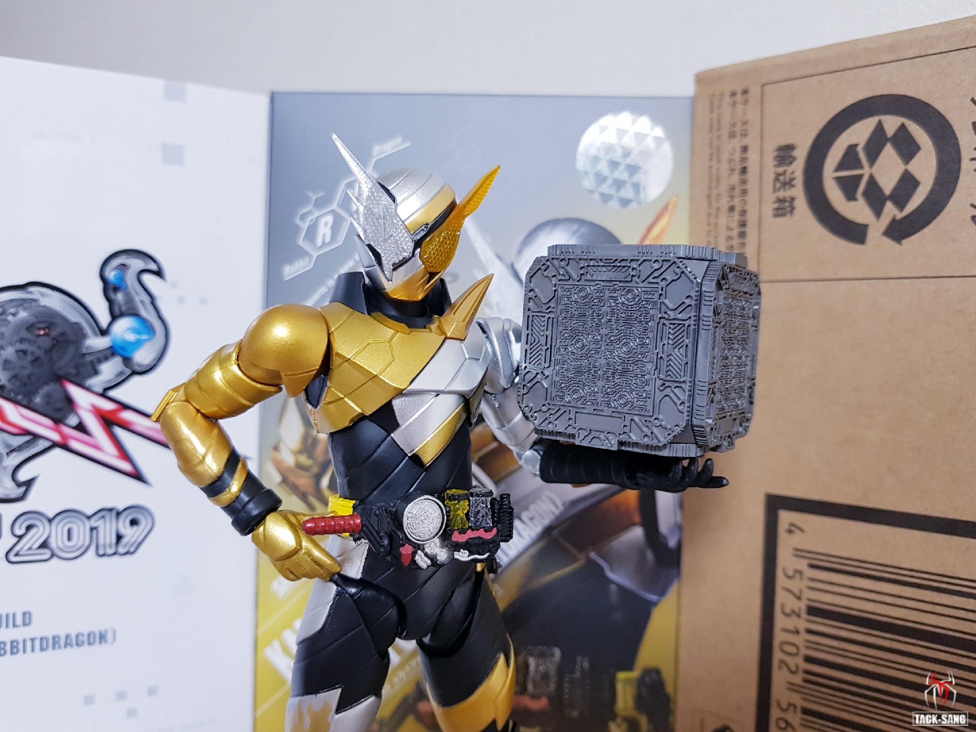 S.H.Figuarts 가면라이더 빌드 래빗 드래곤 트라이얼 폼