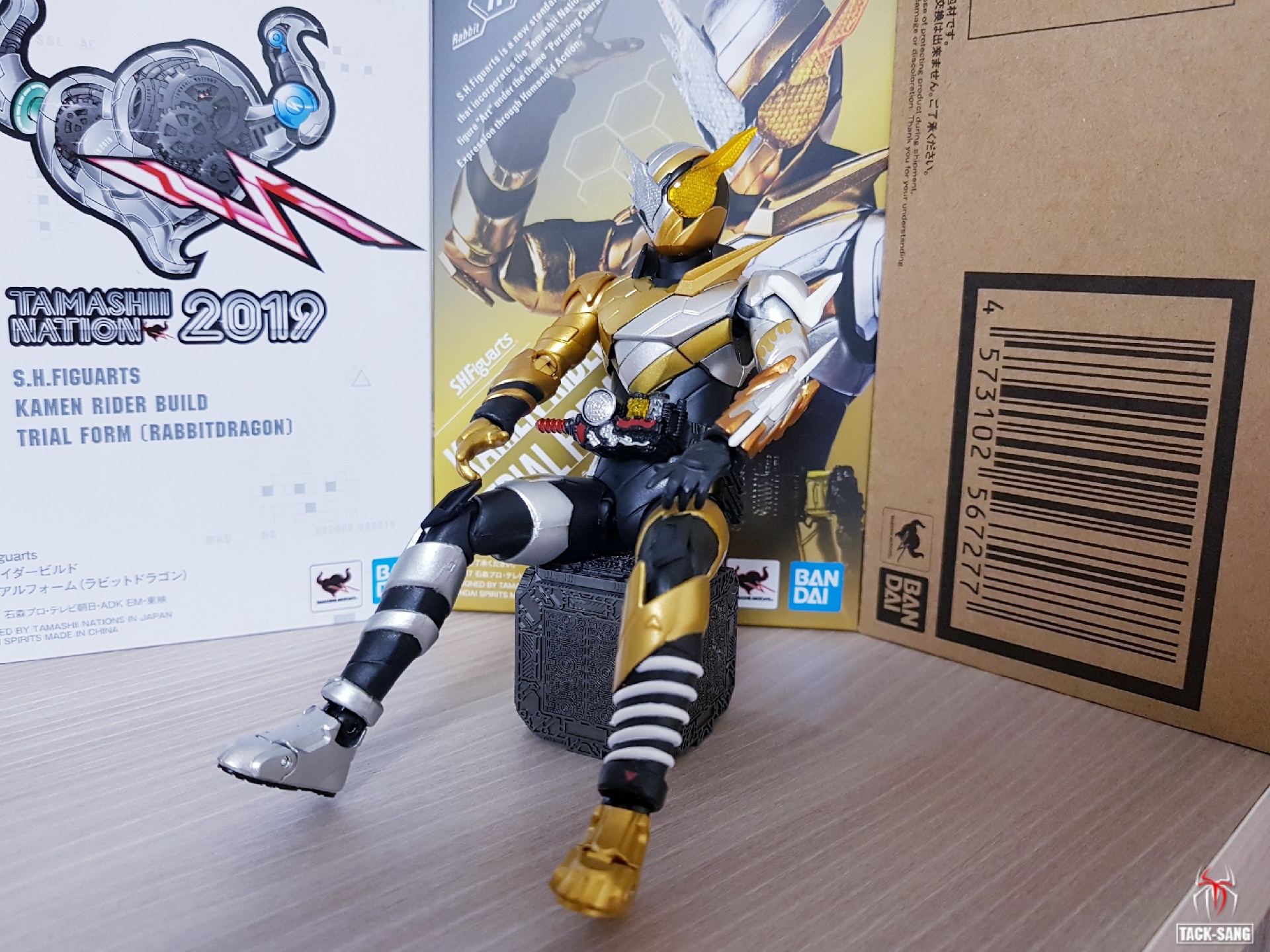 S.H.Figuarts 가면라이더 빌드 래빗 드래곤 트라이얼 폼