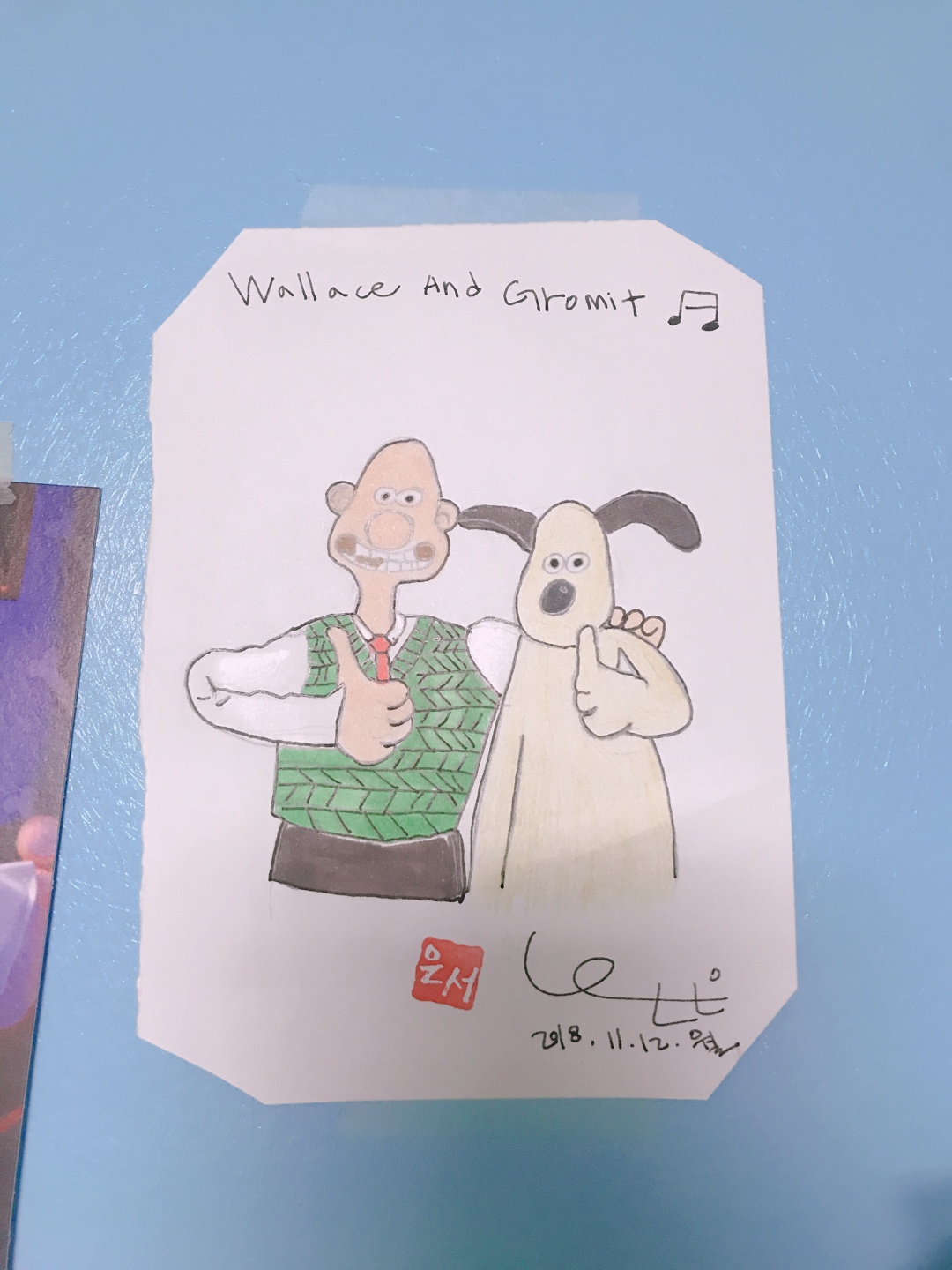 월레스와 그로밋❤️