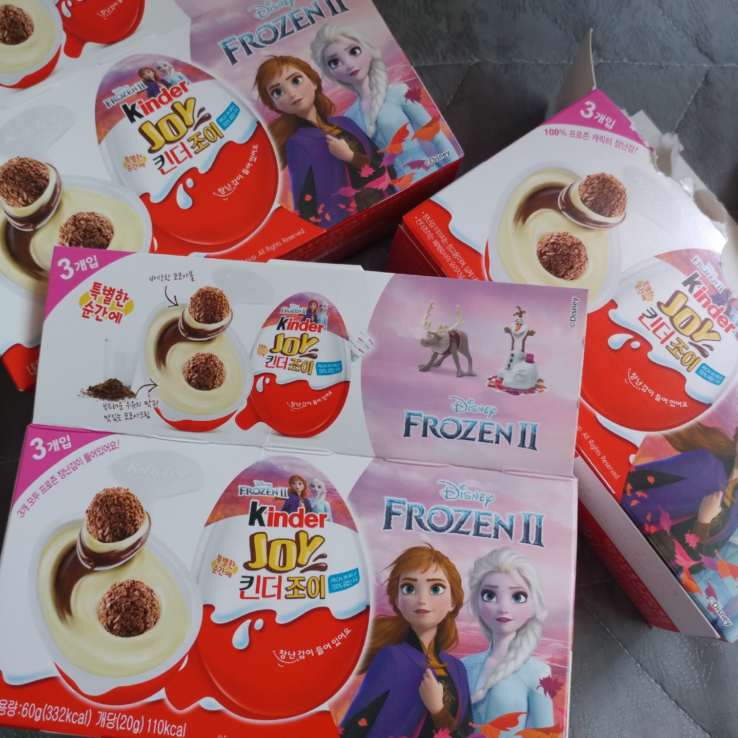 ❄FROZEN 2  kinderjoy❄