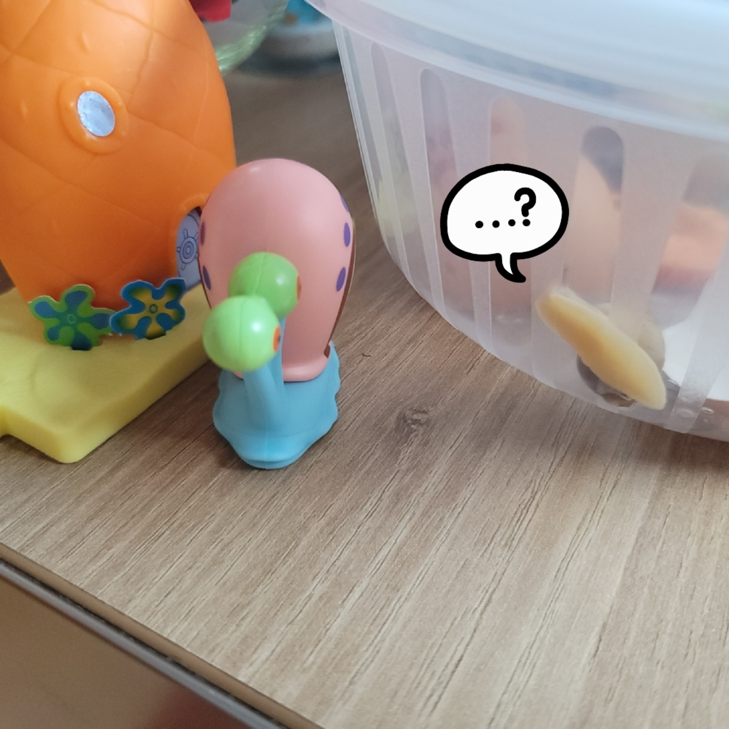 핑핑이랑 쪼꼬미