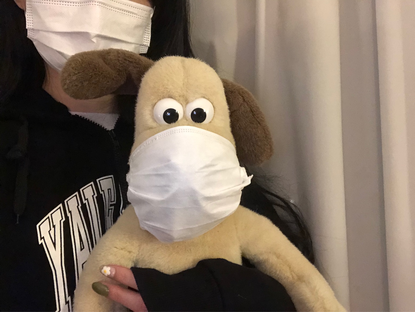 😷
